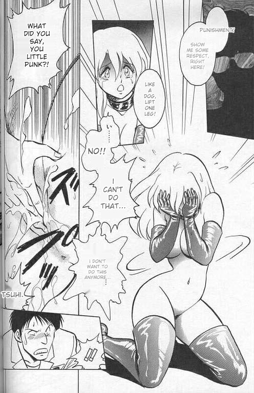[Keno Yantarou]Player S(MTL) Page 77