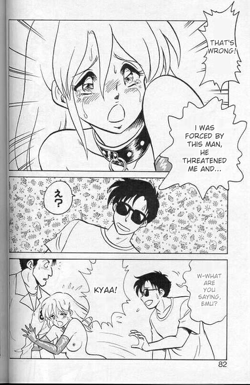 [Keno Yantarou]Player S(MTL) Page 79