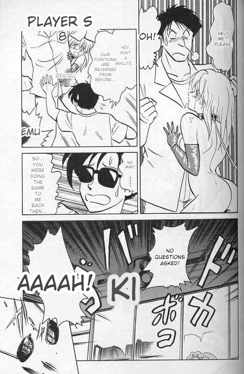 [Keno Yantarou]Player S(MTL) Page 80