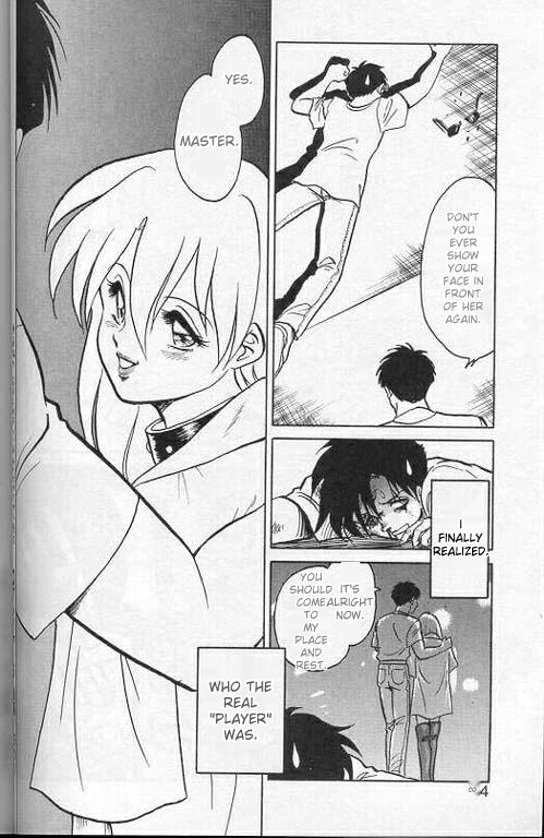 [Keno Yantarou]Player S(MTL) Page 81