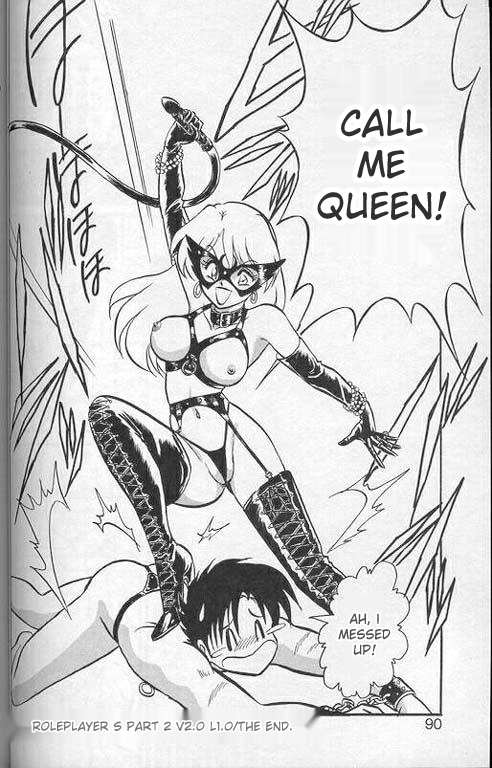 [Keno Yantarou]Player S(MTL) Page 87