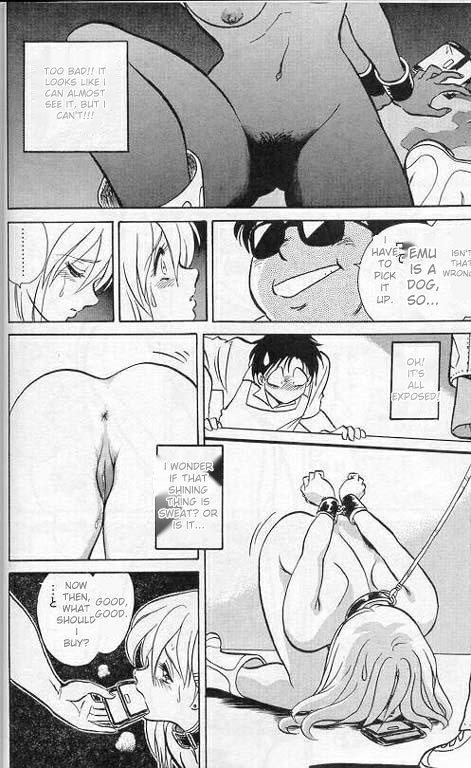 [Keno Yantarou]Player S(MTL) Page 9