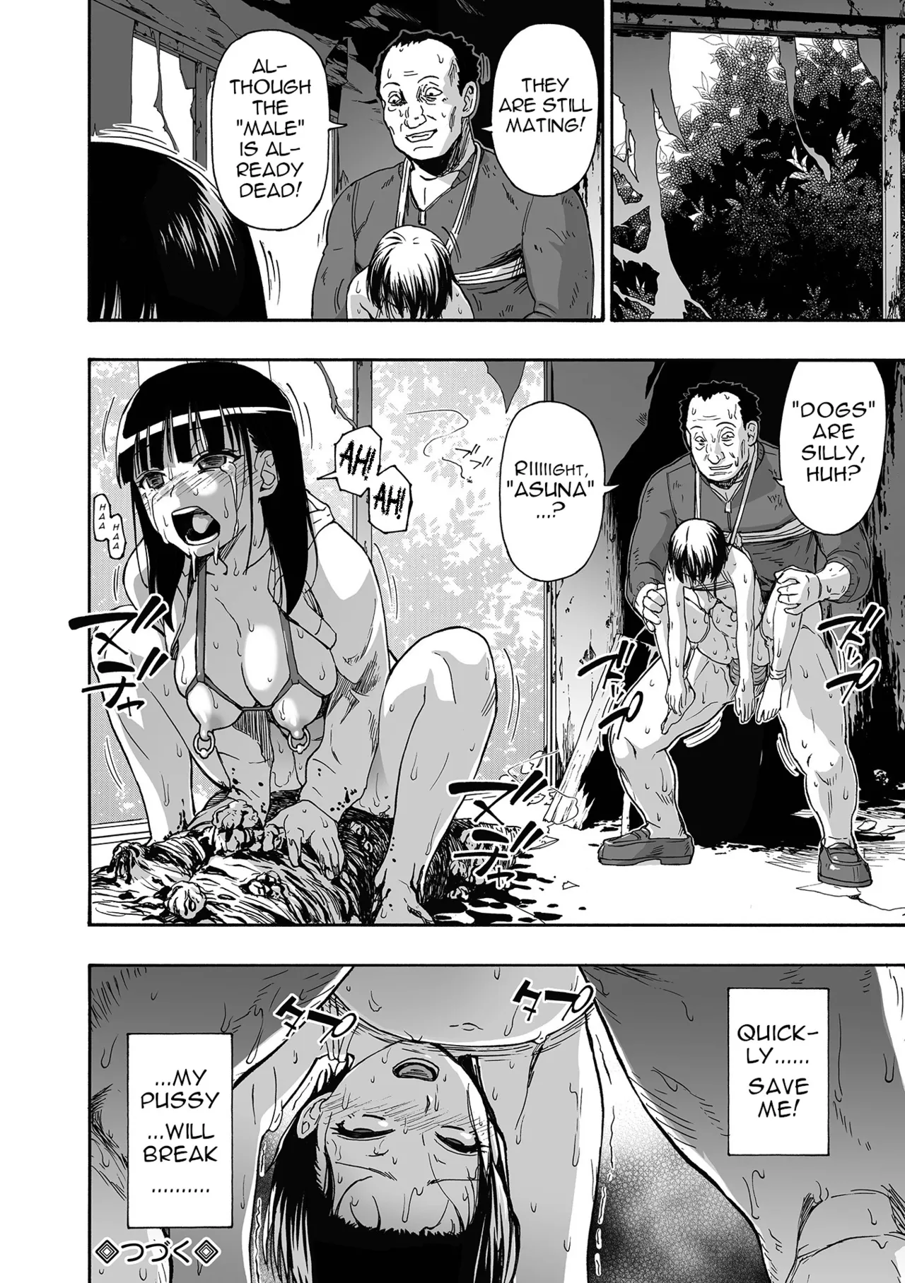 [Oyster]Kazoku Ningyou | Family Puppets Ch. 8(COMIC Mate Legend Vol. 62 2025-04) [English] [menospeaknihongo] [Digital] Page 20