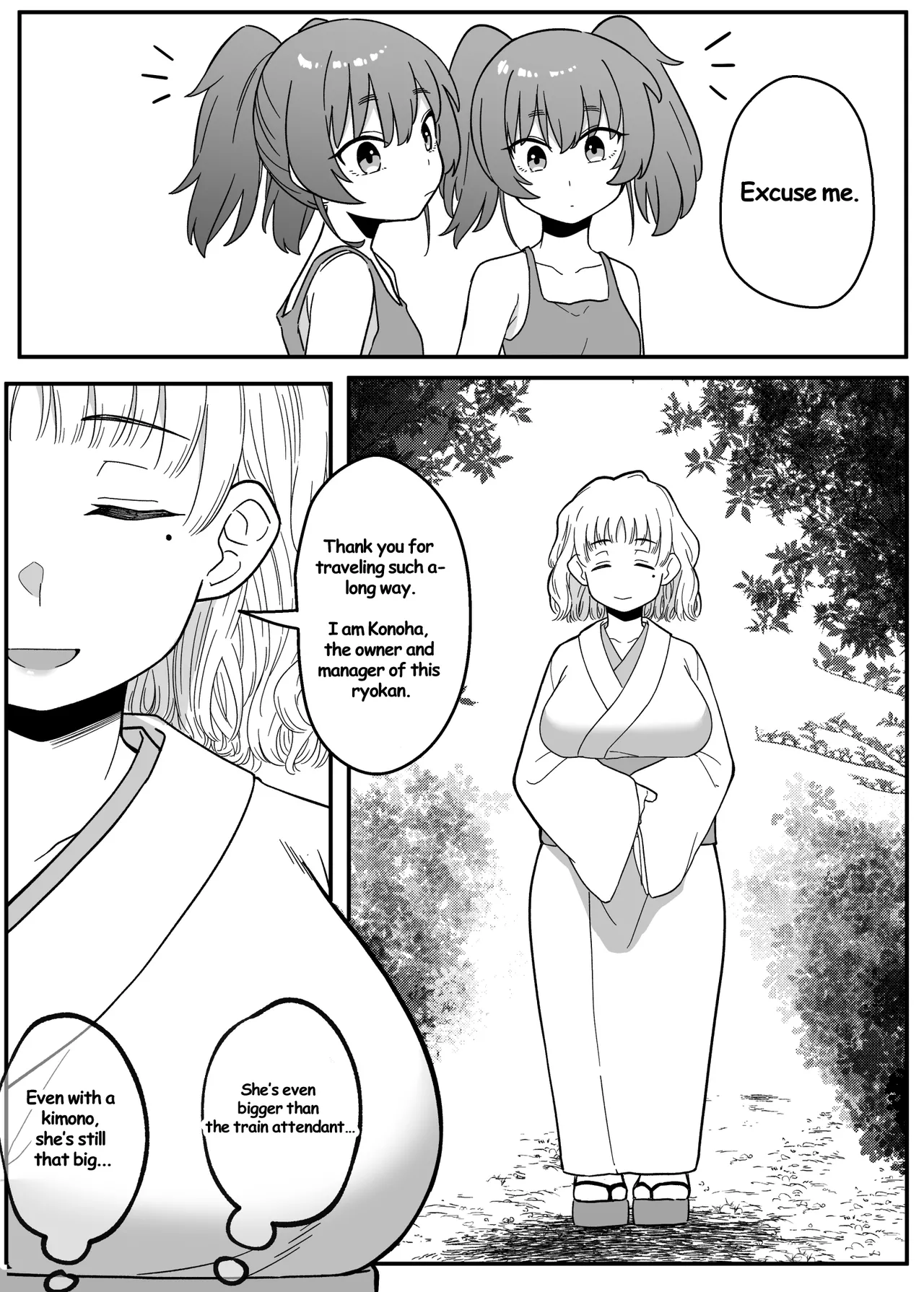 Mirror Collection 4.1 Page 12