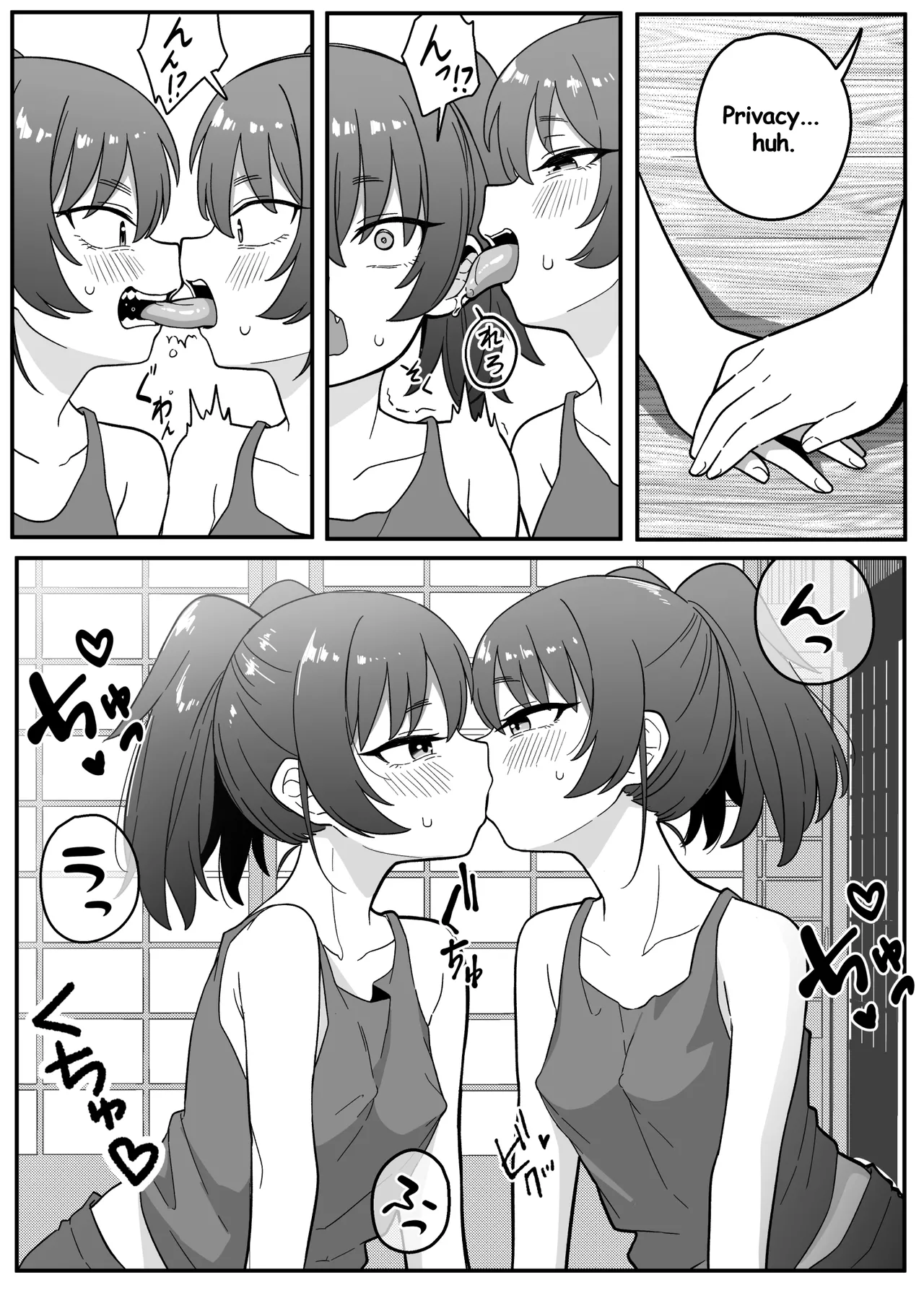 Mirror Collection 4.1 Page 18