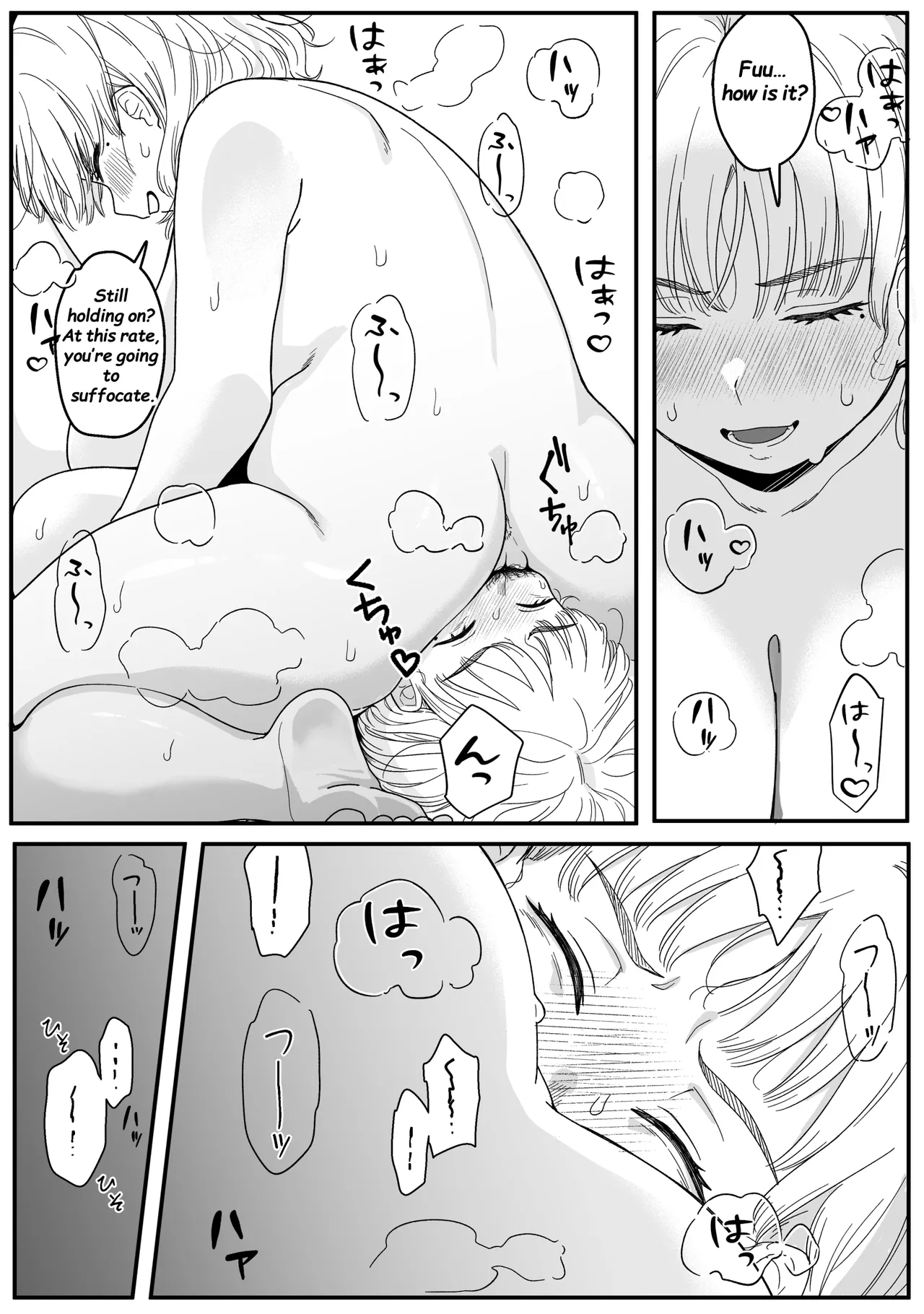 Mirror Collection 4.1 Page 37