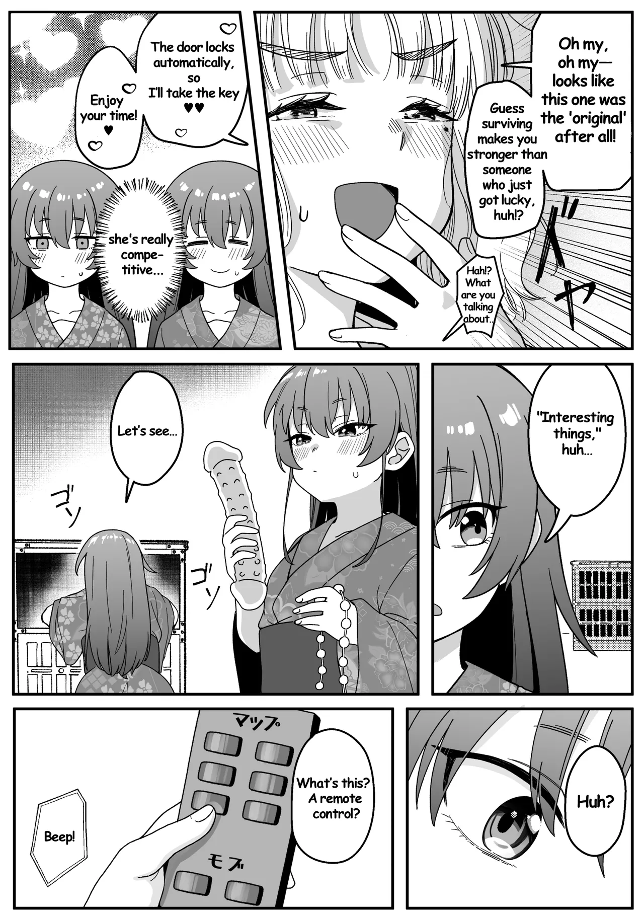 Mirror Collection 4.1 Page 40