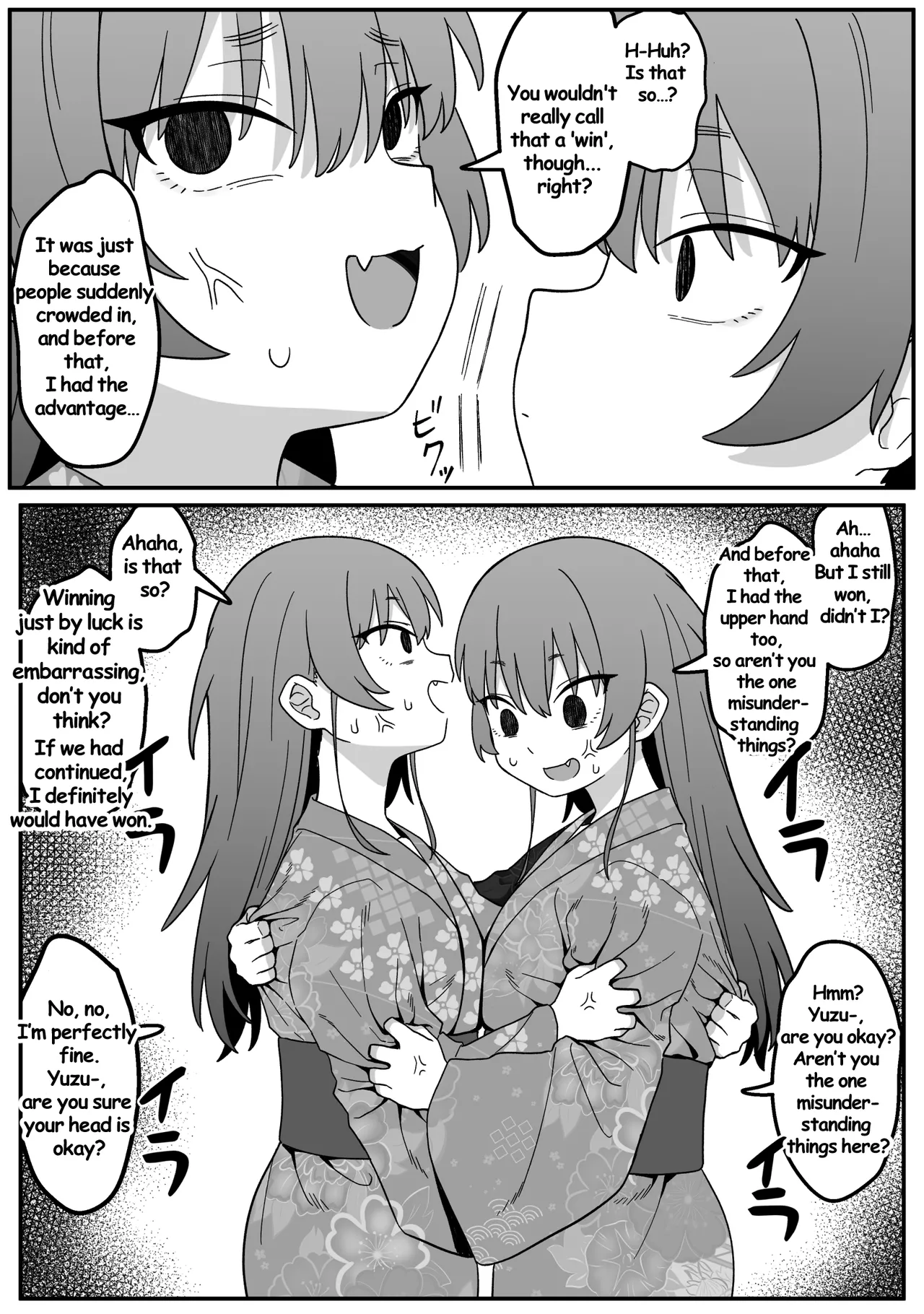 Mirror Collection 4.1 Page 44