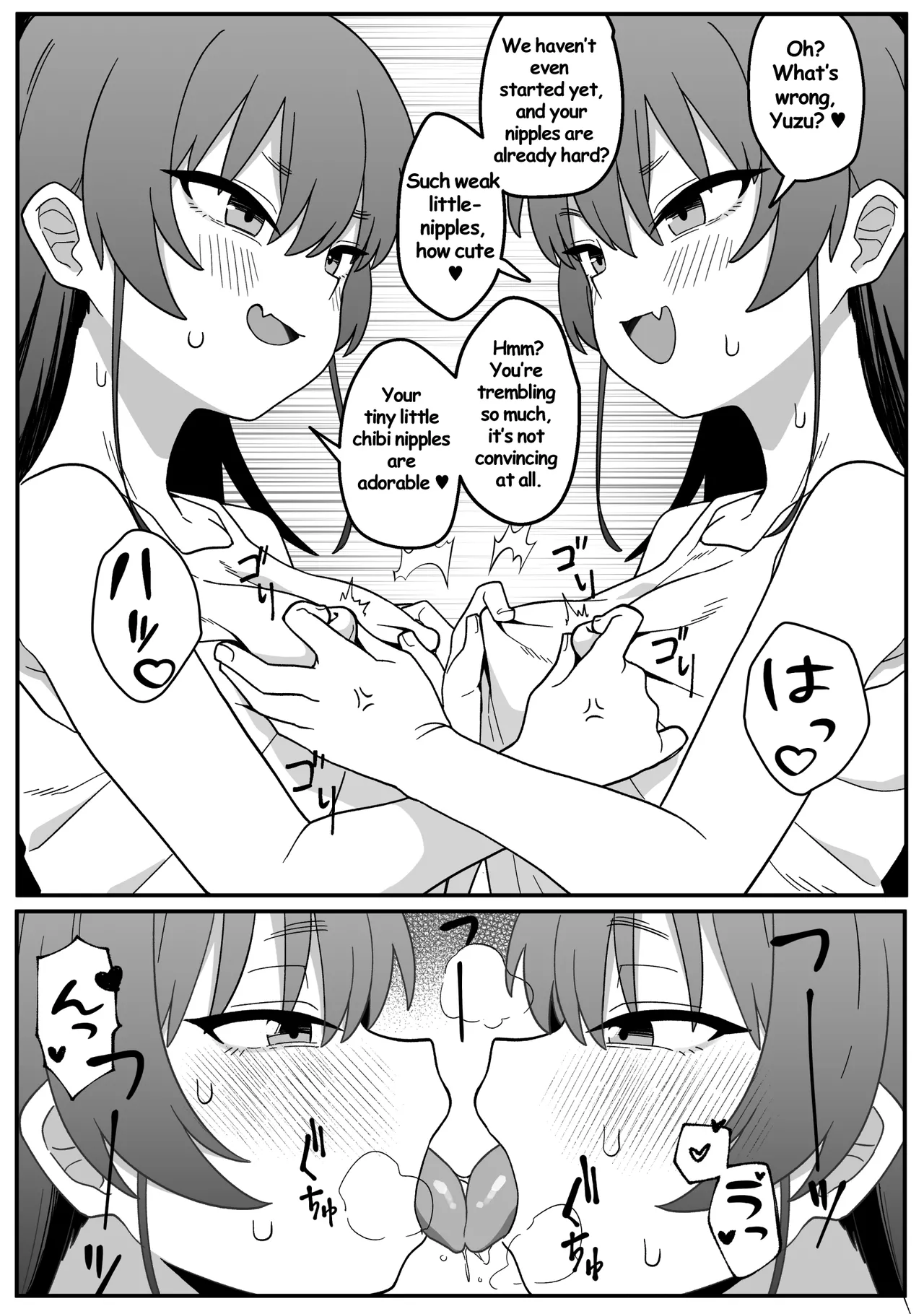 Mirror Collection 4.1 Page 46