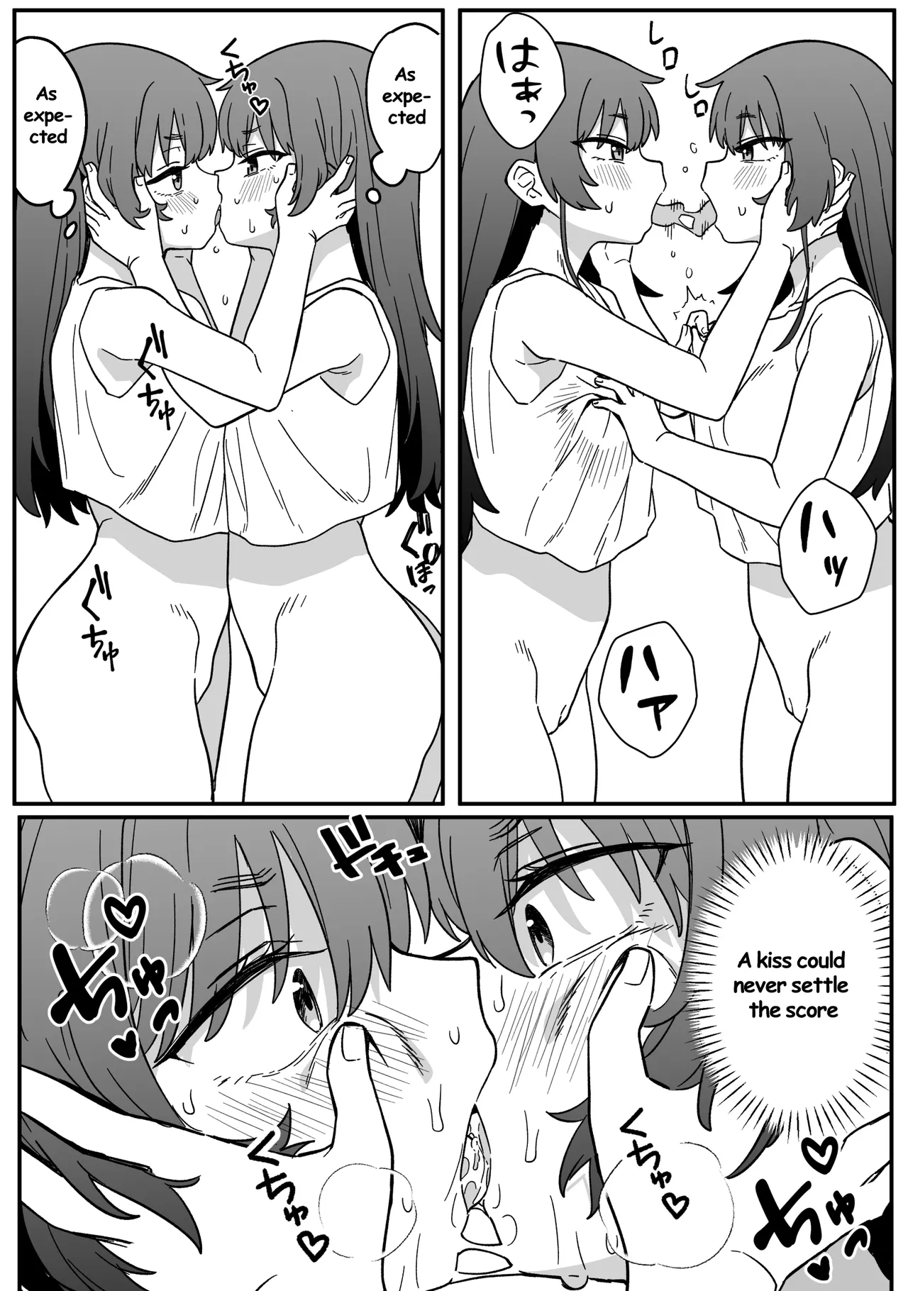 Mirror Collection 4.1 Page 47