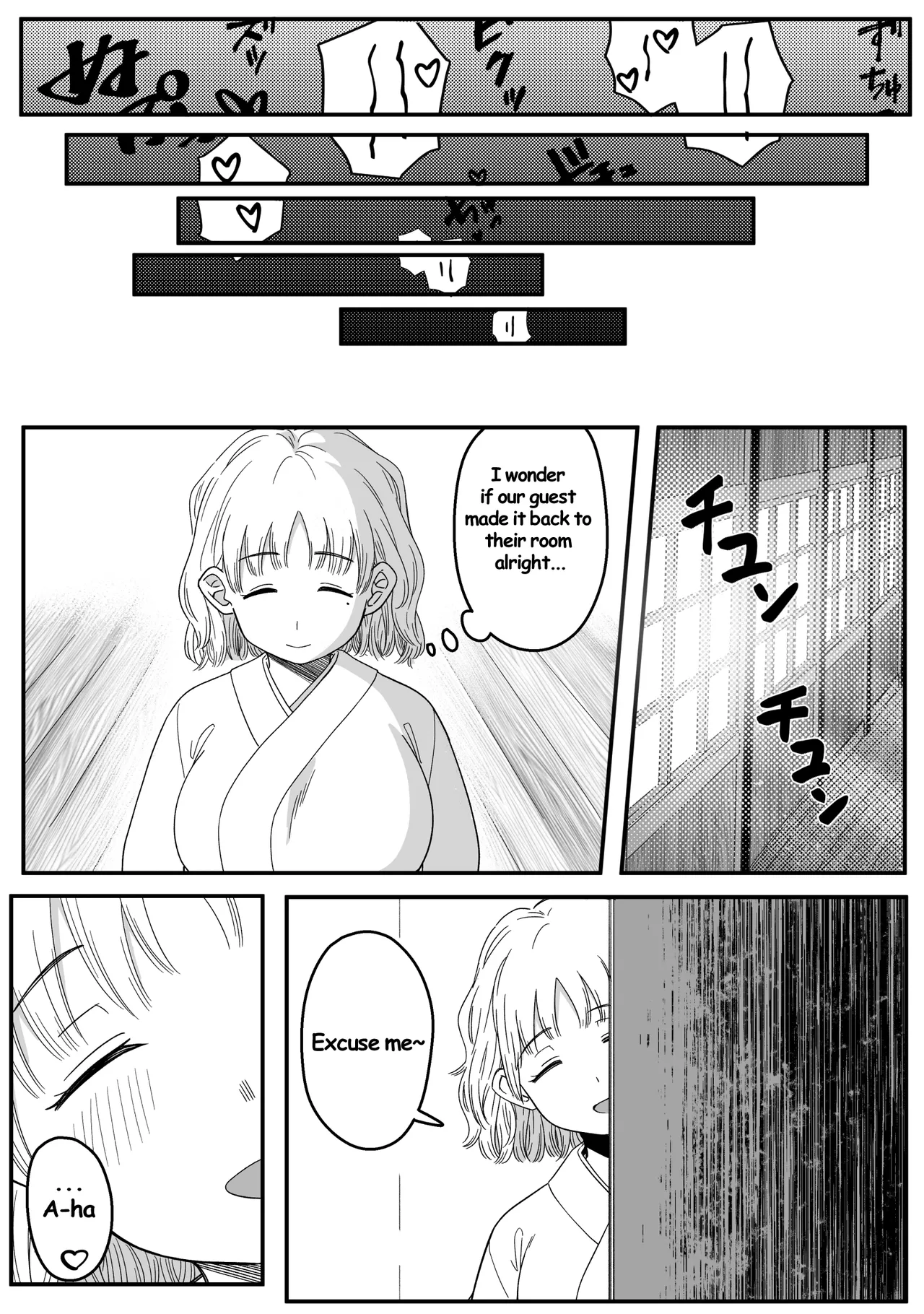 Mirror Collection 4.1 Page 60