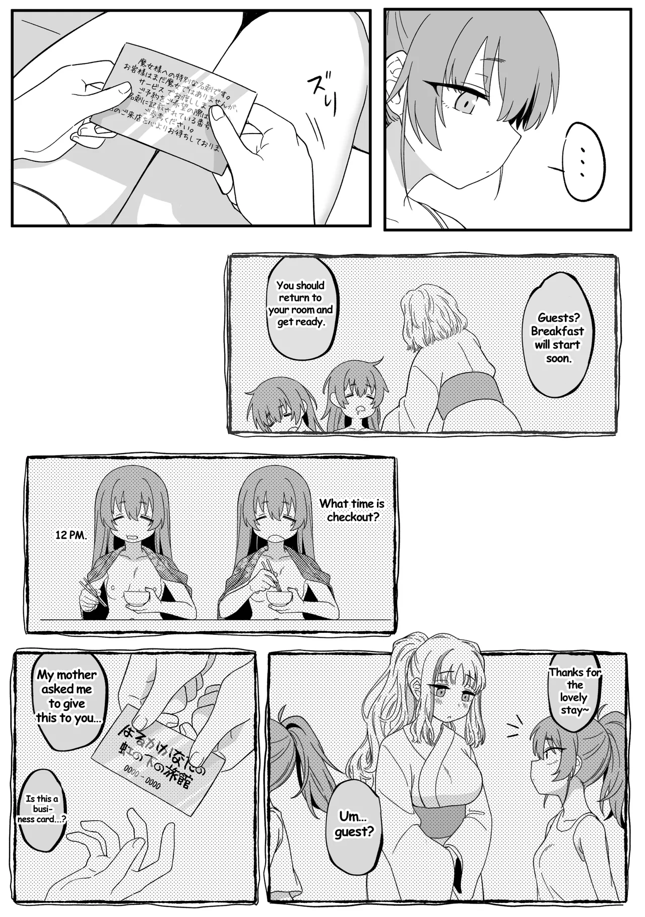 Mirror Collection 4.1 Page 63