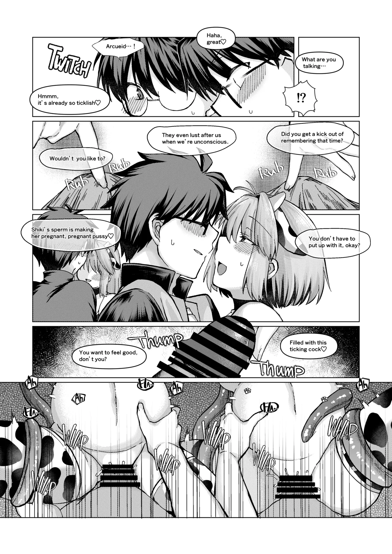 志貴アル×牛柄ビキニ×妊娠×触手 Page 12
