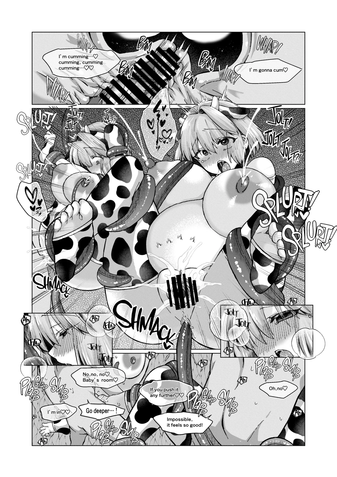 志貴アル×牛柄ビキニ×妊娠×触手 Page 15