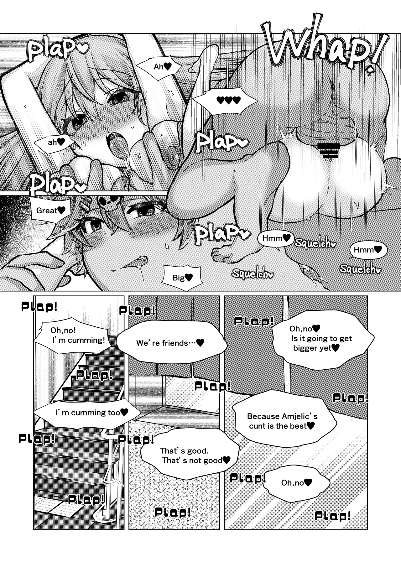 ご依頼主のVtuber様の成人向けな小話。 Page 10