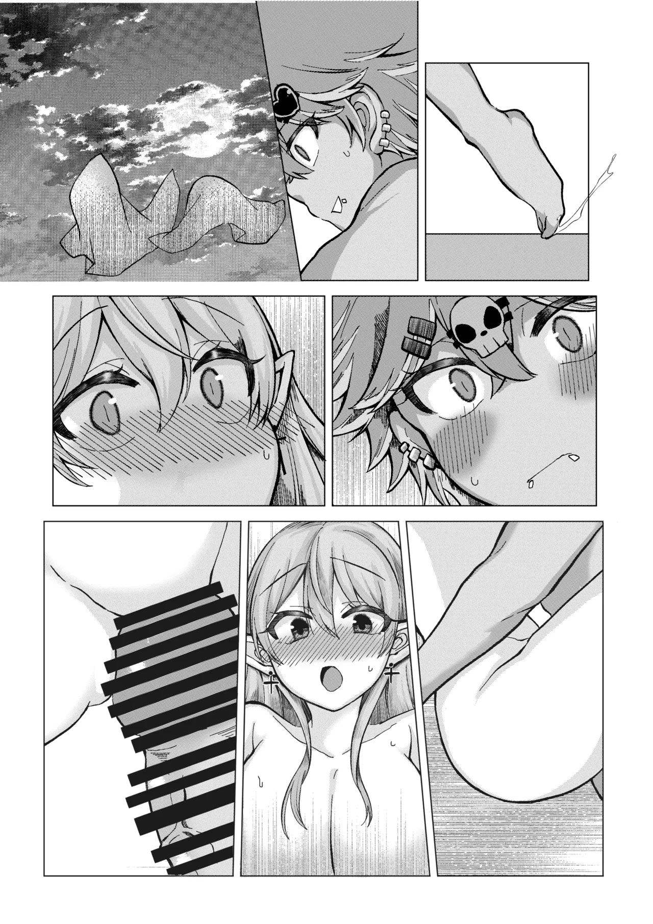 ご依頼主のVtuber様の成人向けな小話。 Page 14