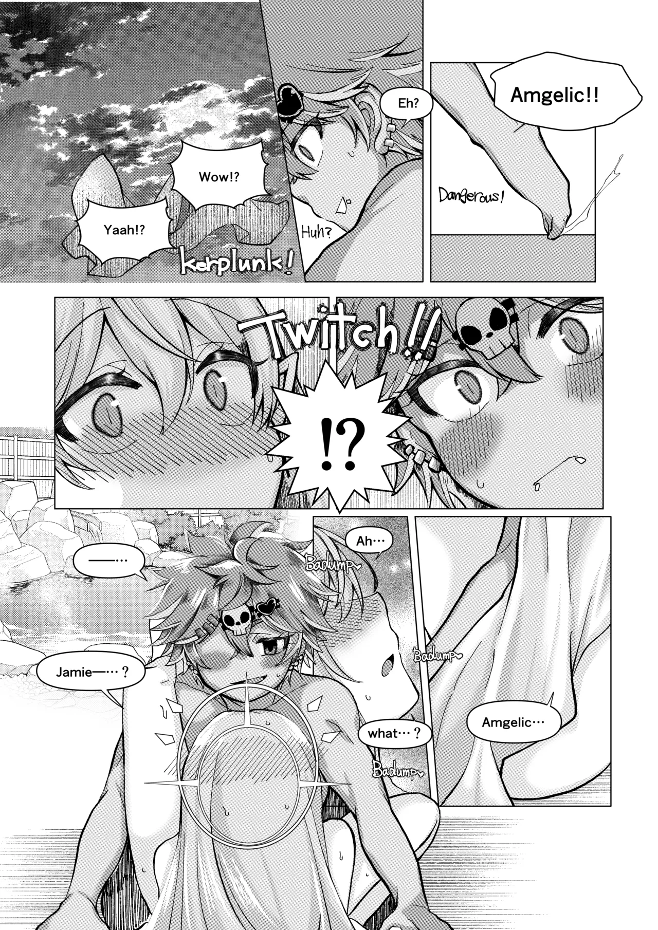 ご依頼主のVtuber様の成人向けな小話。 Page 8