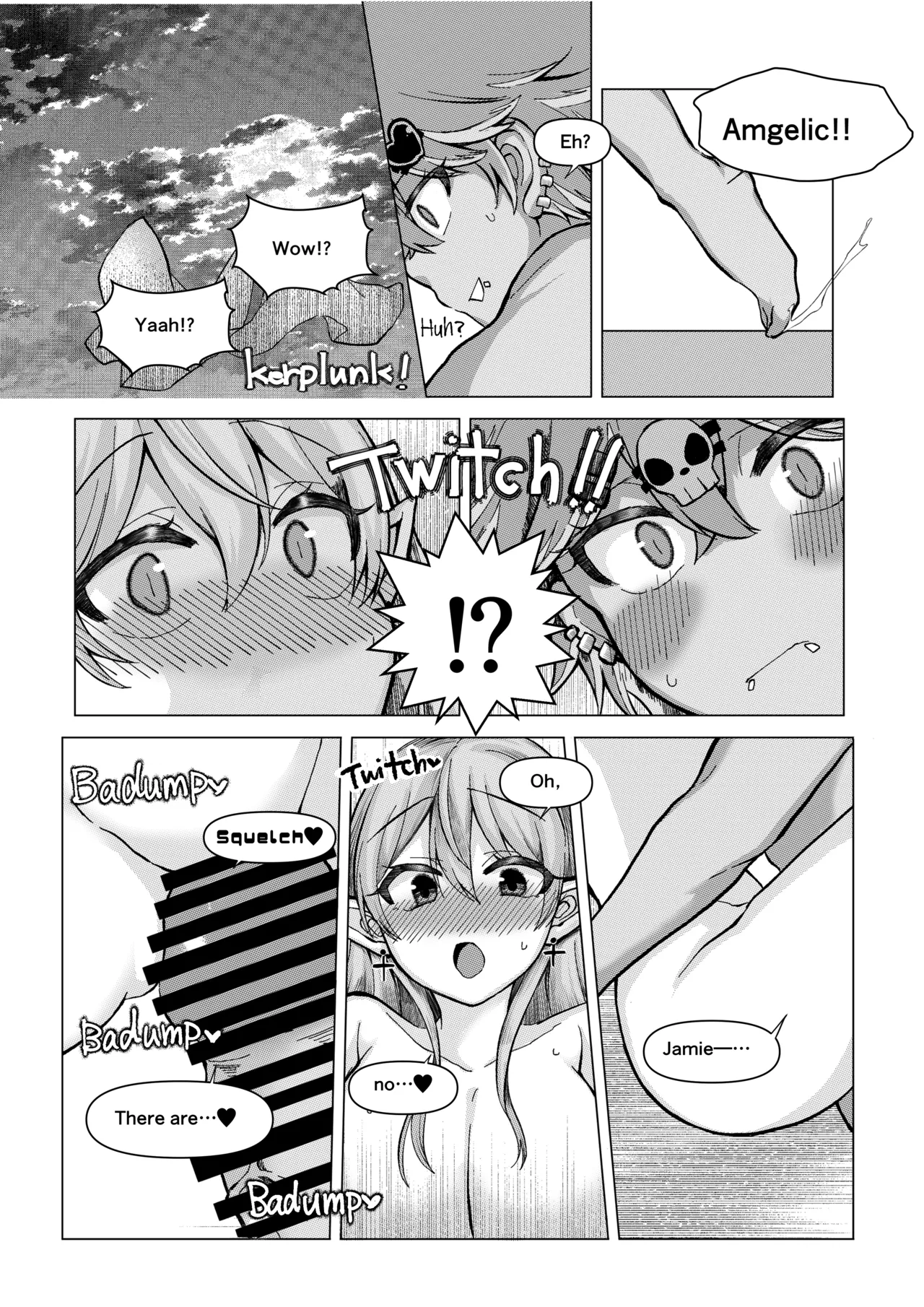ご依頼主のVtuber様の成人向けな小話。 Page 9