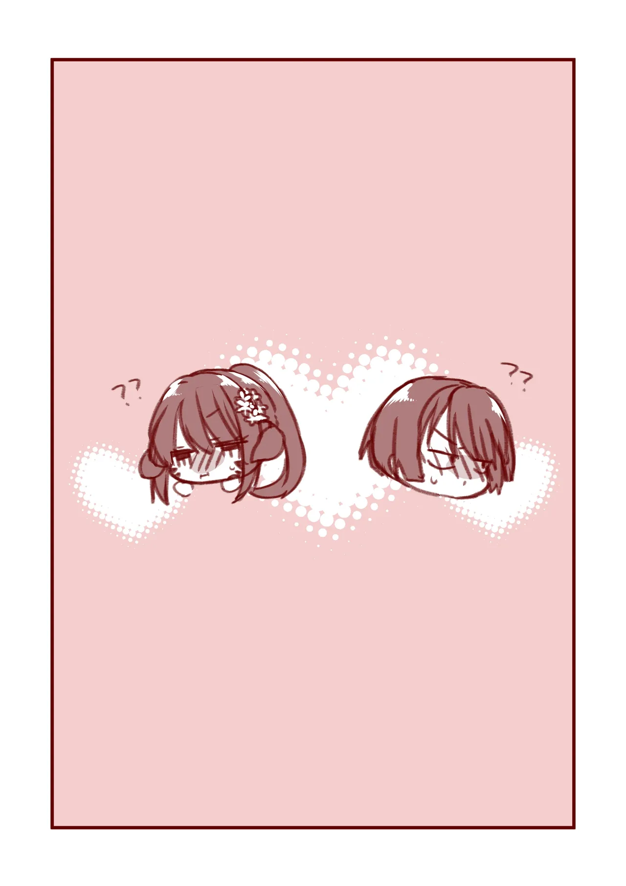 FF14  アサヒ✖️いずみのお話 Page 14