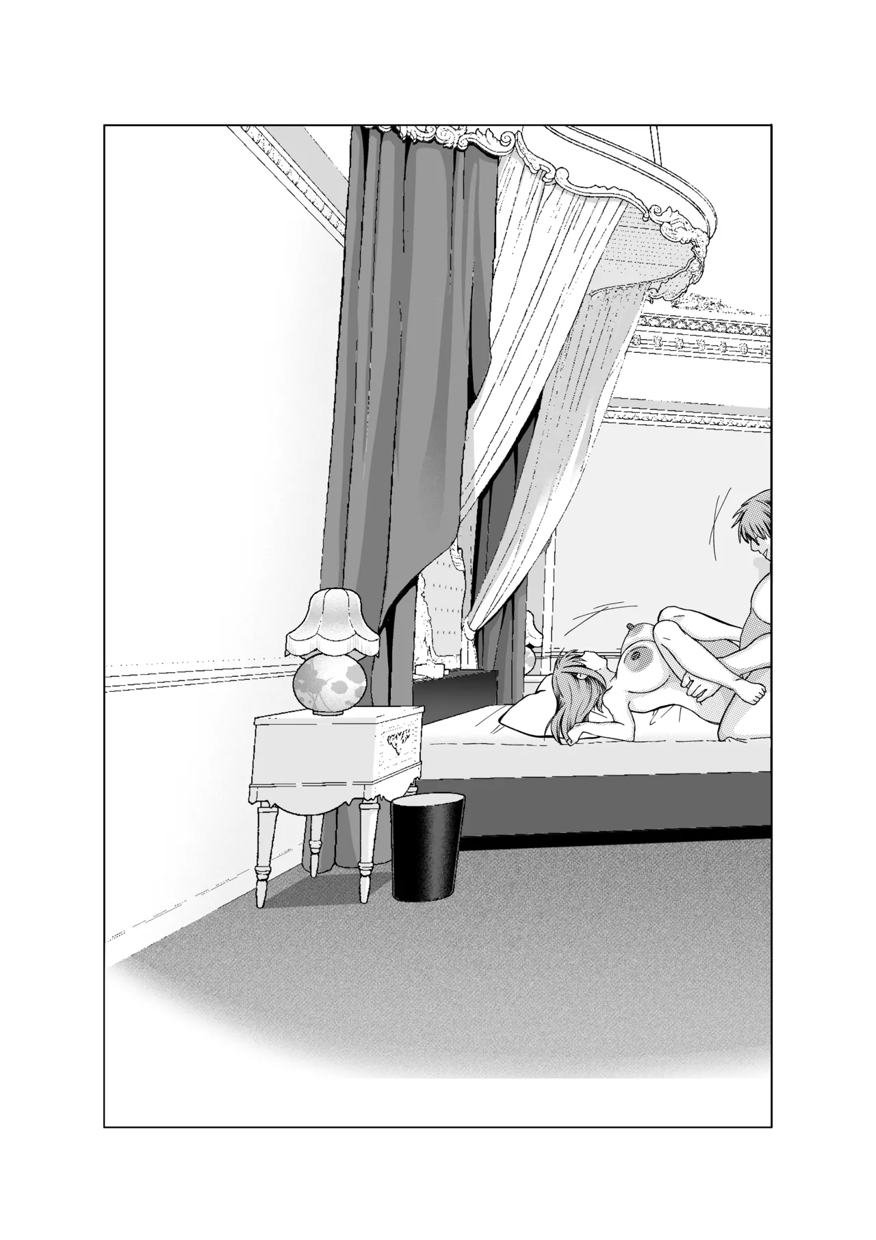 間桐桜の成人向けのお話 Page 21