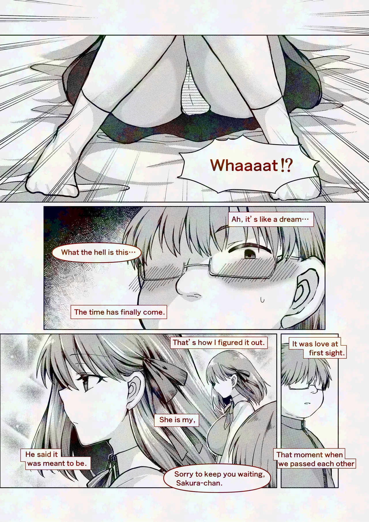 間桐桜の成人向けのお話 Page 8