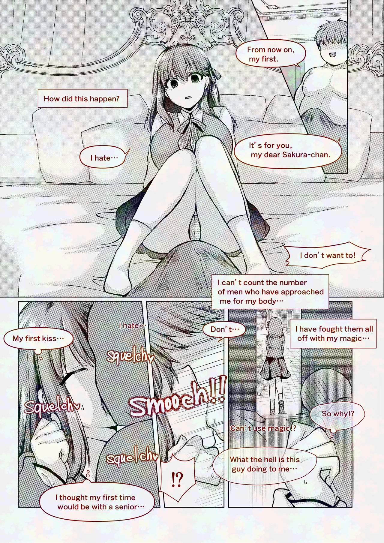 間桐桜の成人向けのお話 Page 9