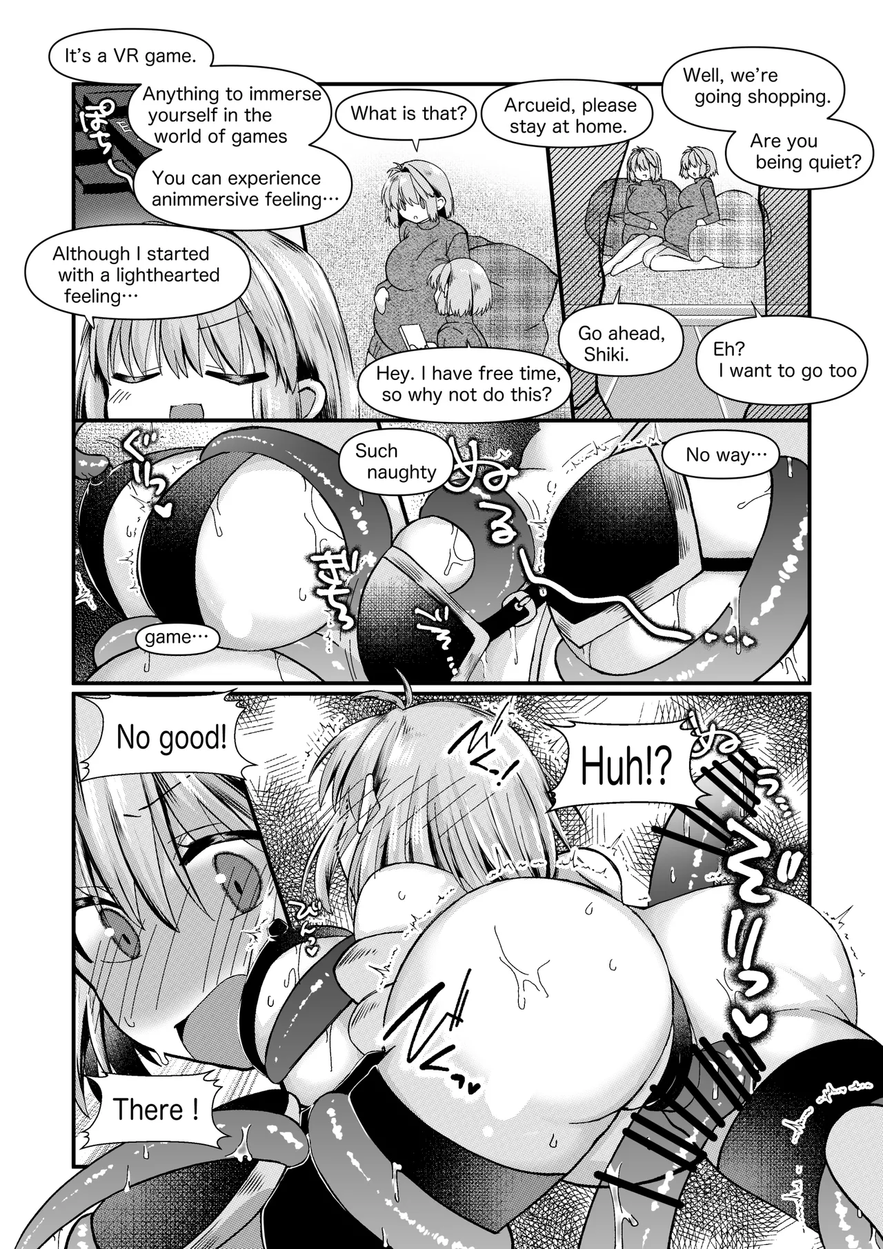 志貴アル✖️ビキニアーマー✖️妊娠✖️触手のお話。 Page 10