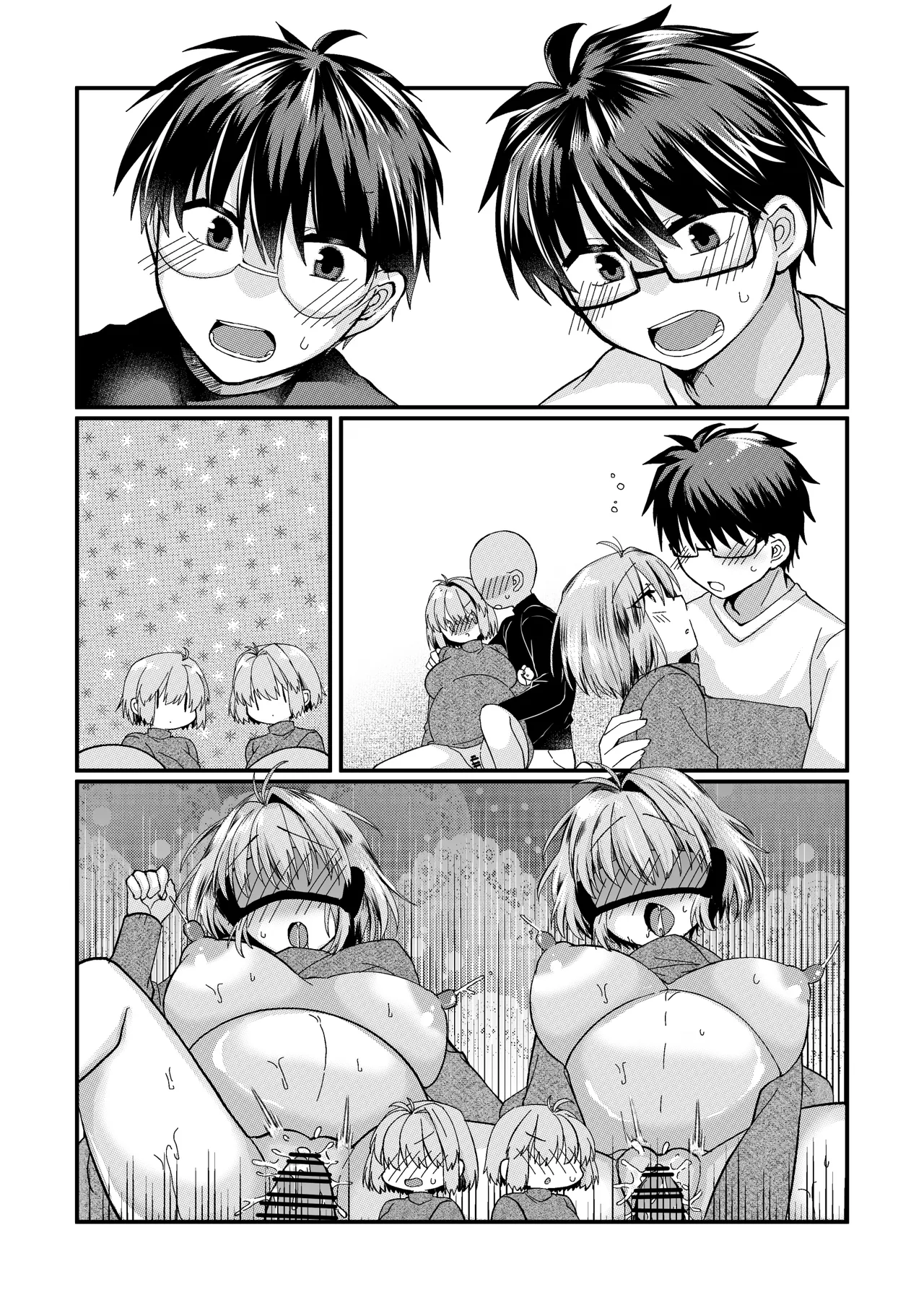 志貴アル✖️ビキニアーマー✖️妊娠✖️触手のお話。 Page 23