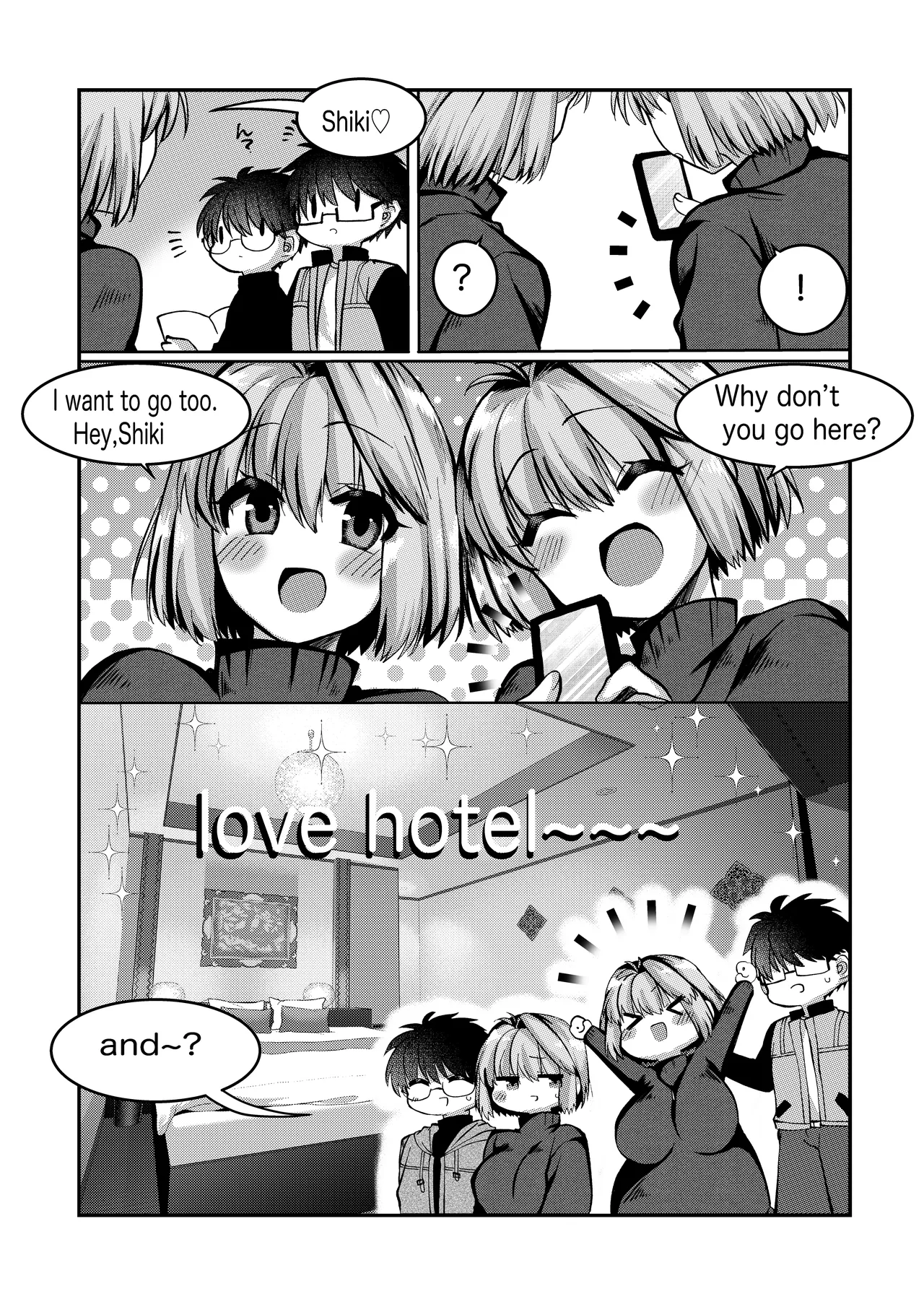 skebでご依頼頂いた、旧志貴アルとR志貴アルのR-18の絵とお話(妊娠物) Page 1