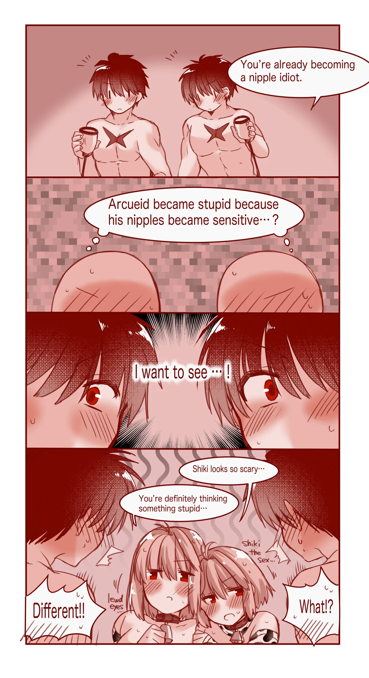skebでご依頼頂いた、旧志貴アルとR志貴アルのR-18の絵とお話(妊娠物) Page 14