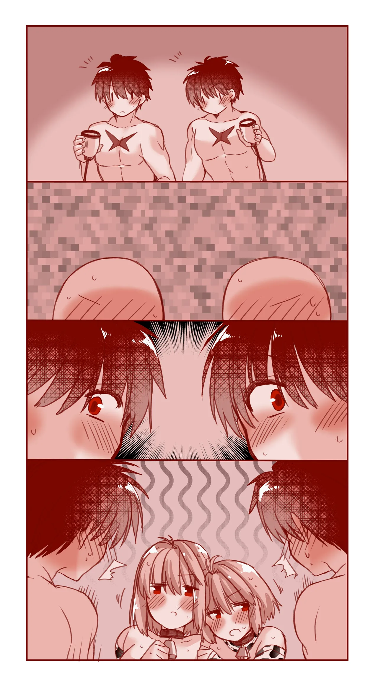 skebでご依頼頂いた、旧志貴アルとR志貴アルのR-18の絵とお話(妊娠物) Page 15