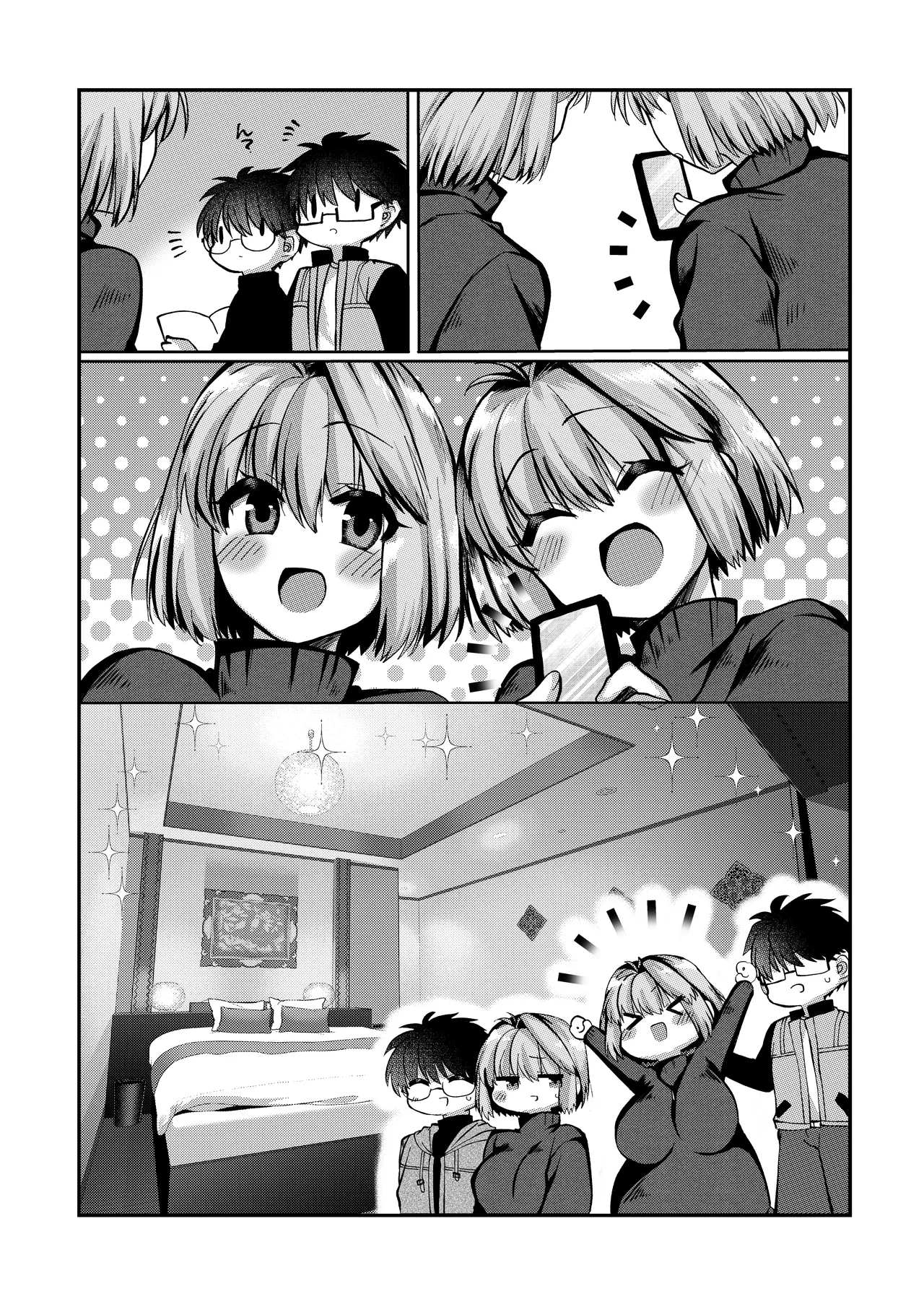 skebでご依頼頂いた、旧志貴アルとR志貴アルのR-18の絵とお話(妊娠物) Page 2