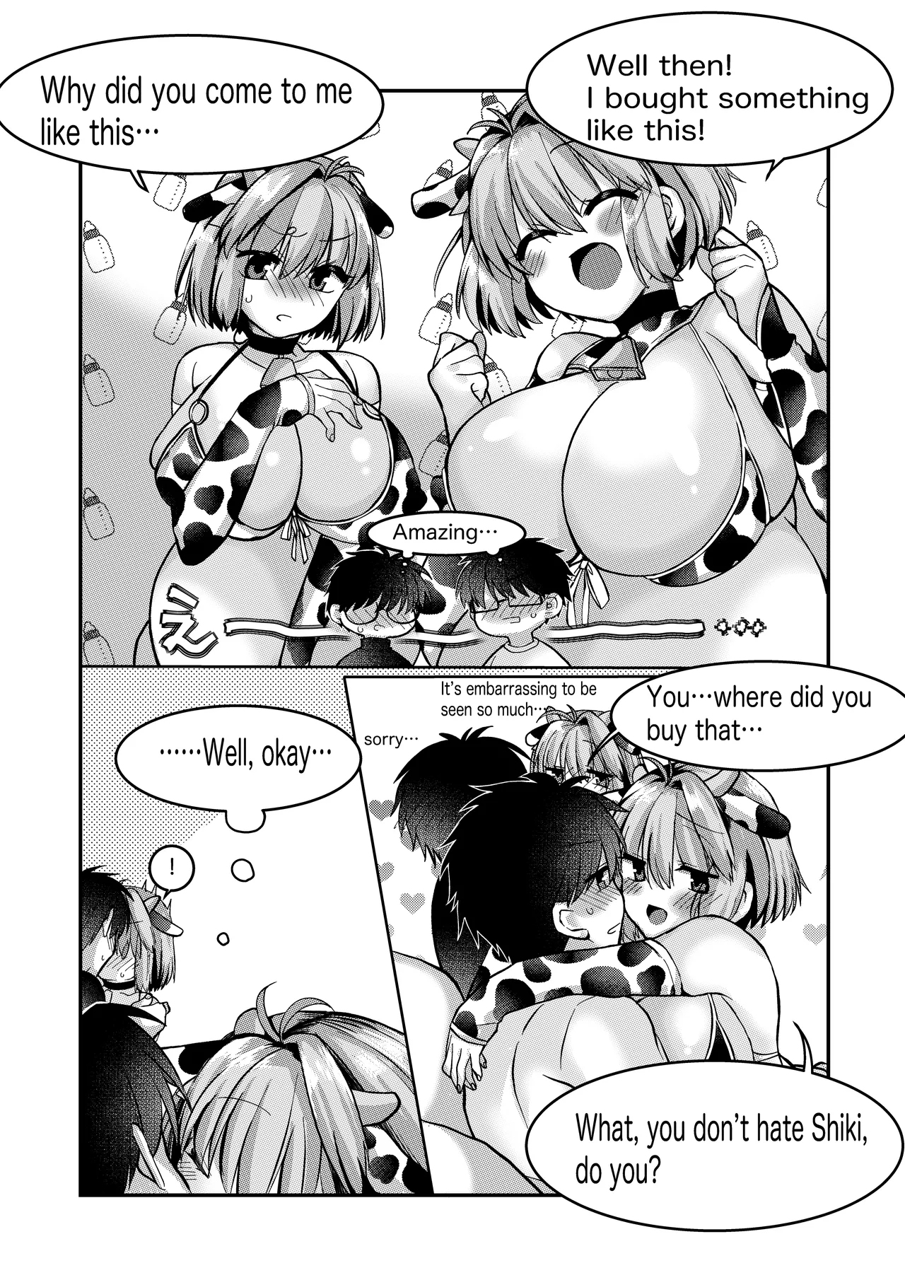 skebでご依頼頂いた、旧志貴アルとR志貴アルのR-18の絵とお話(妊娠物) Page 3