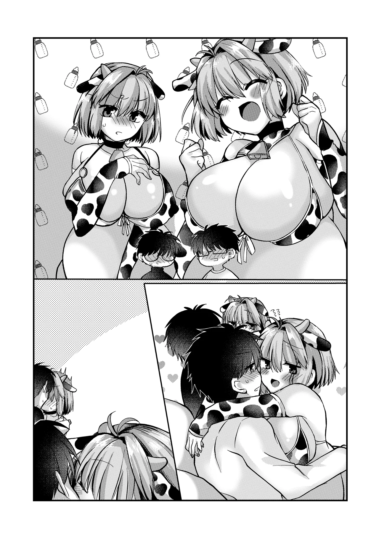 skebでご依頼頂いた、旧志貴アルとR志貴アルのR-18の絵とお話(妊娠物) Page 4
