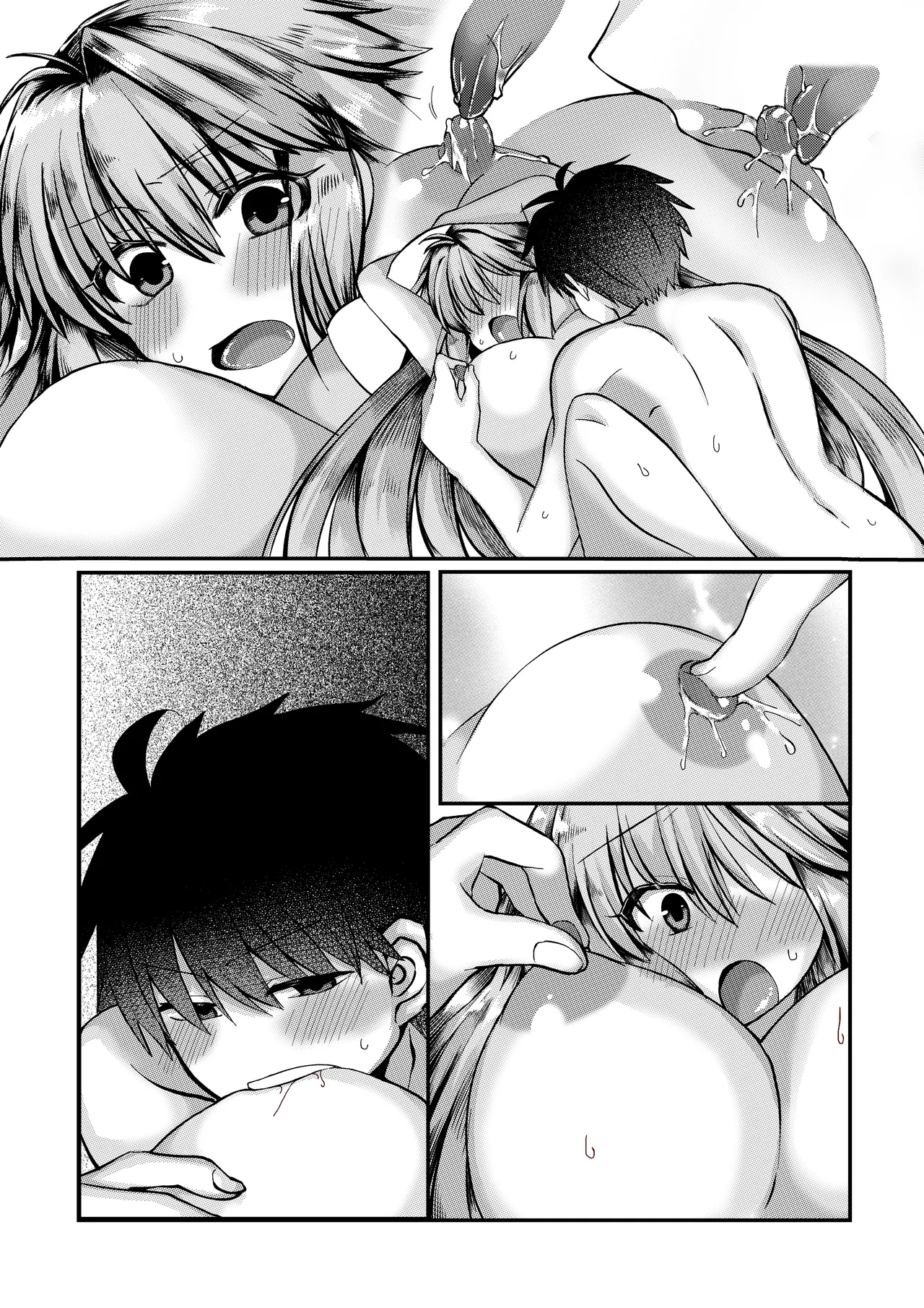 skebで描いた、志貴×1臨様の大人向けな絵とお話。 Page 6