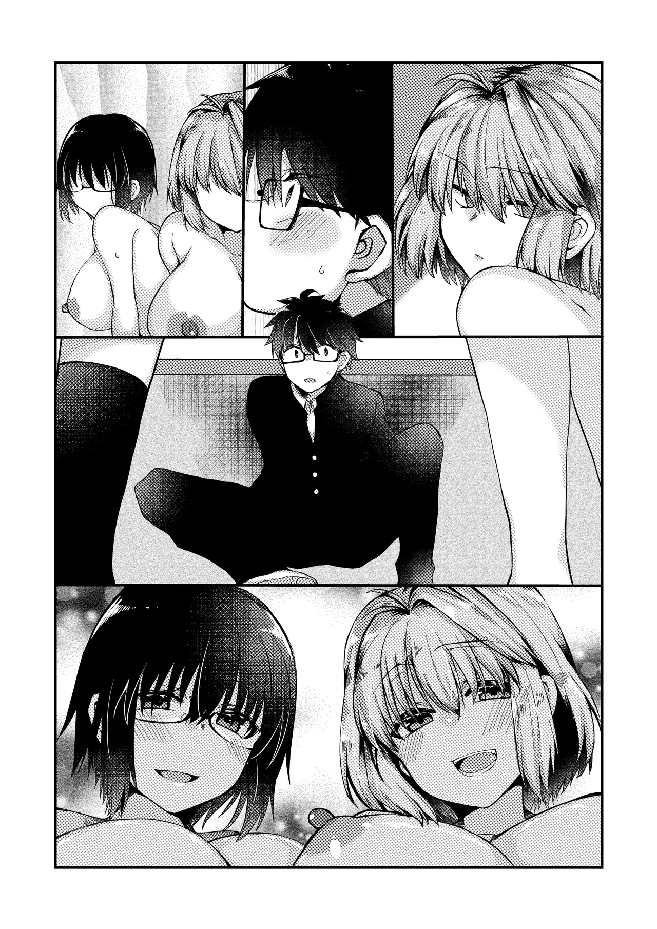 ふたなりアルクェイドさんとシエル先輩と志貴君の、志貴アルシエのお話と絵。 Page 12