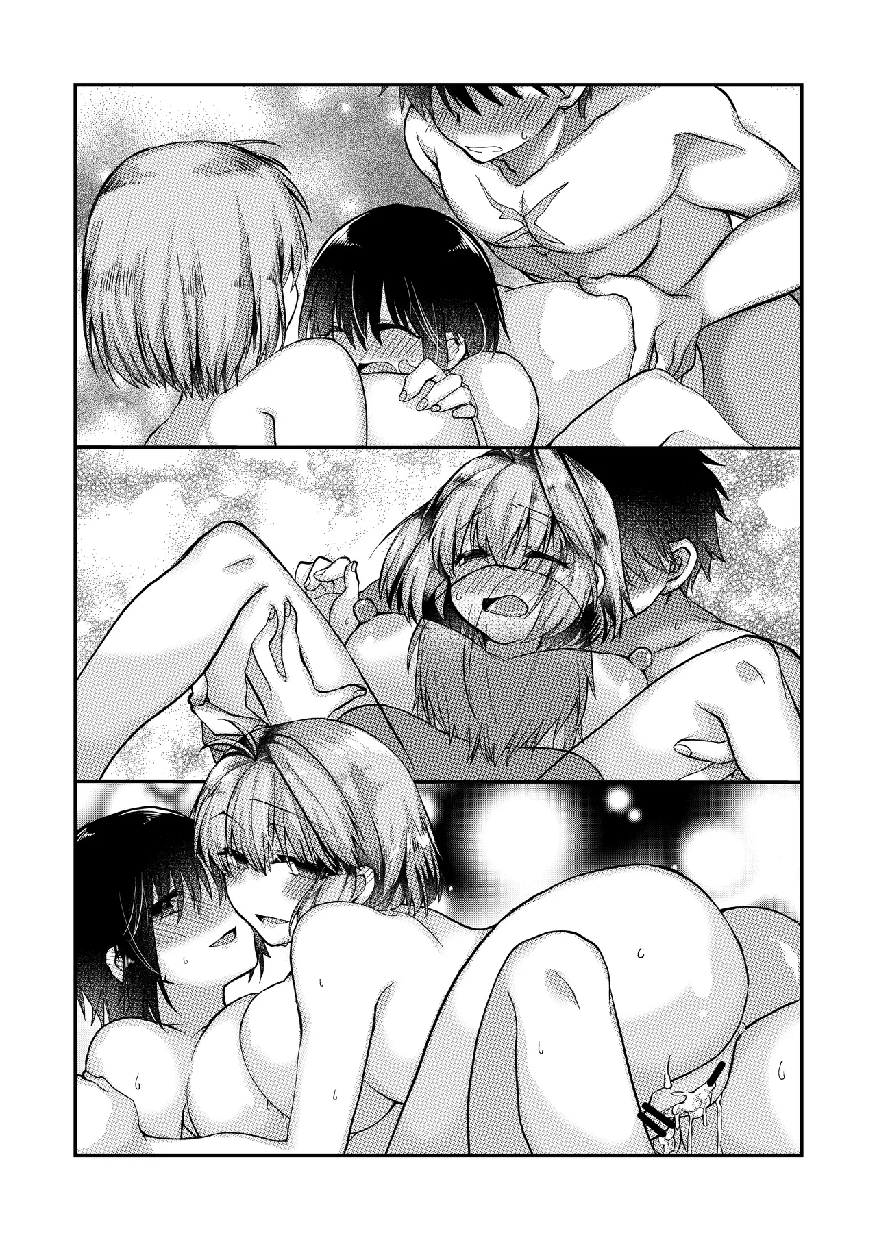 ふたなりアルクェイドさんとシエル先輩と志貴君の、志貴アルシエのお話と絵。 Page 14