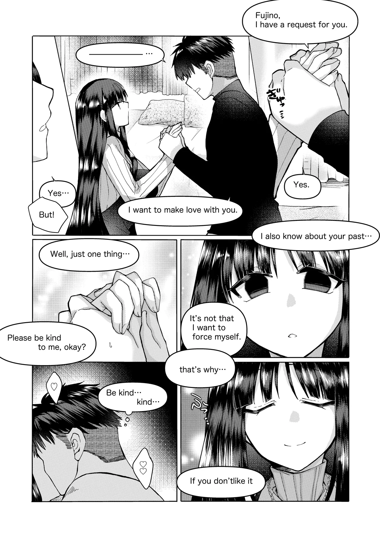 skeb依頼 浅上藤乃と恋人さんとの、初めてのお話。 Page 8