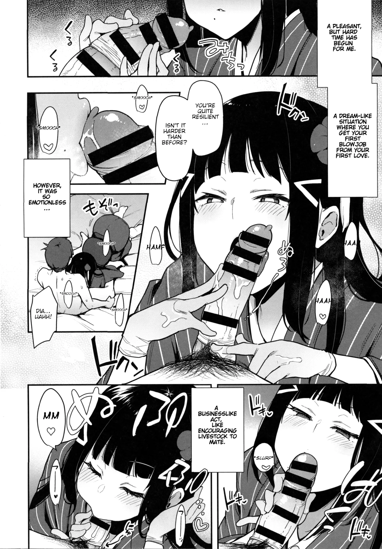 (C97) [Inbou no Teikoku (IN-KA of the Dead)]Seigou!! Kurosawa-ryuu Kozukuri Muko Shiken(Love Live! Sunshine!!) [English] [BoatShirt] Page 10