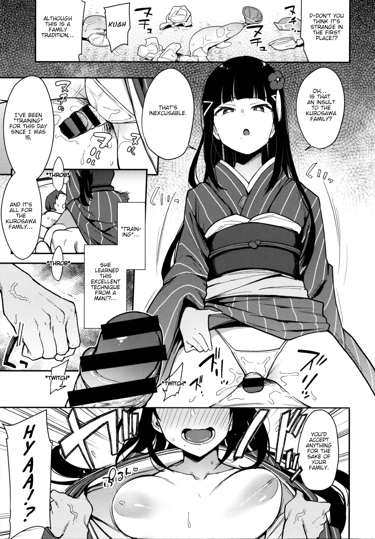 (C97) [Inbou no Teikoku (IN-KA of the Dead)]Seigou!! Kurosawa-ryuu Kozukuri Muko Shiken(Love Live! Sunshine!!) [English] [BoatShirt] Page 13