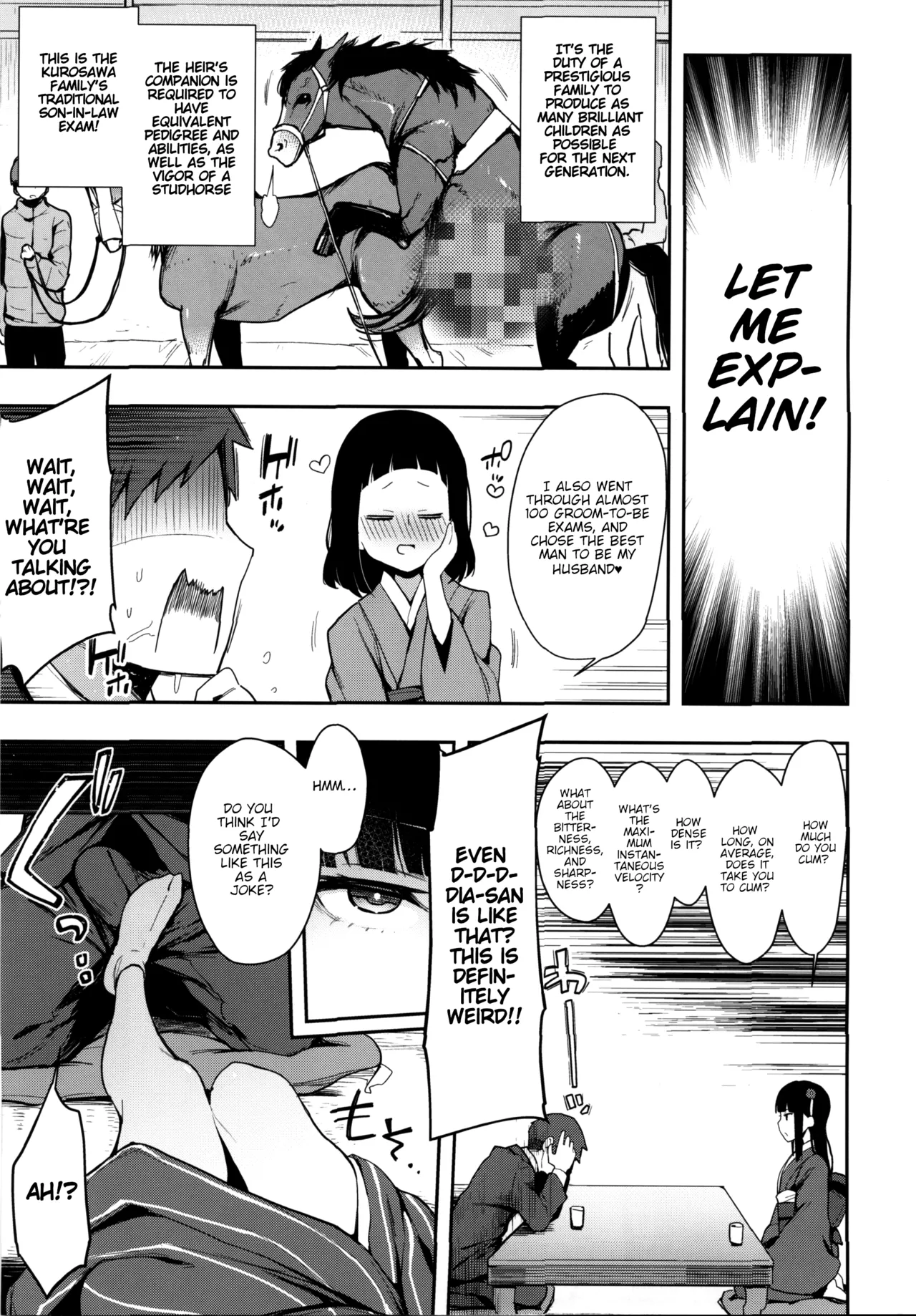 (C97) [Inbou no Teikoku (IN-KA of the Dead)]Seigou!! Kurosawa-ryuu Kozukuri Muko Shiken(Love Live! Sunshine!!) [English] [BoatShirt] Page 5