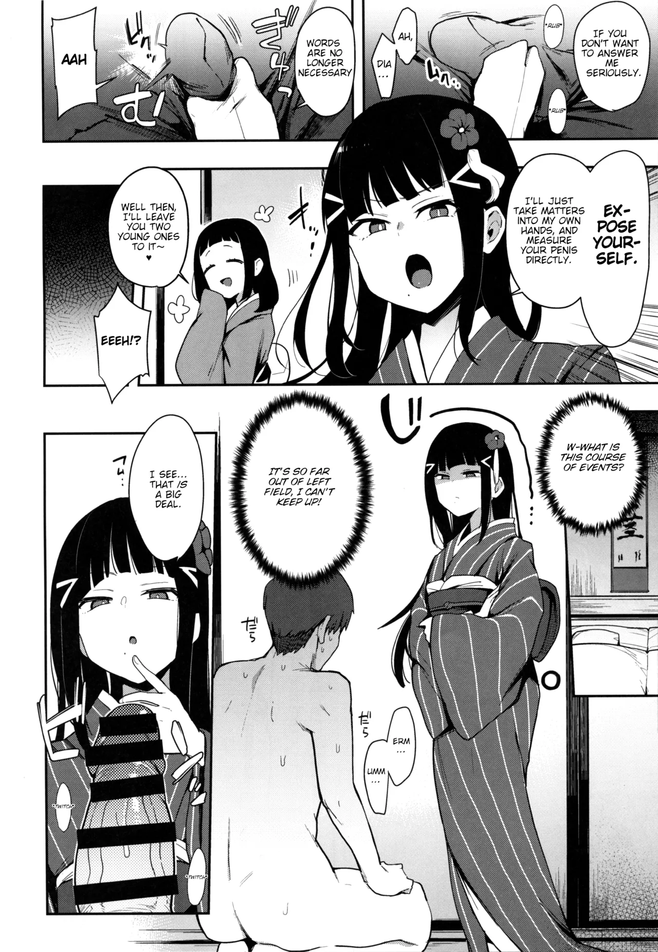 (C97) [Inbou no Teikoku (IN-KA of the Dead)]Seigou!! Kurosawa-ryuu Kozukuri Muko Shiken(Love Live! Sunshine!!) [English] [BoatShirt] Page 6