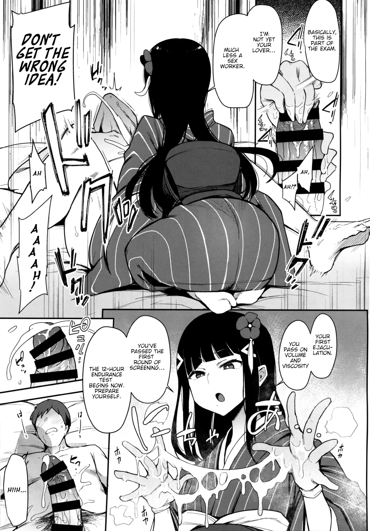 (C97) [Inbou no Teikoku (IN-KA of the Dead)]Seigou!! Kurosawa-ryuu Kozukuri Muko Shiken(Love Live! Sunshine!!) [English] [BoatShirt] Page 9