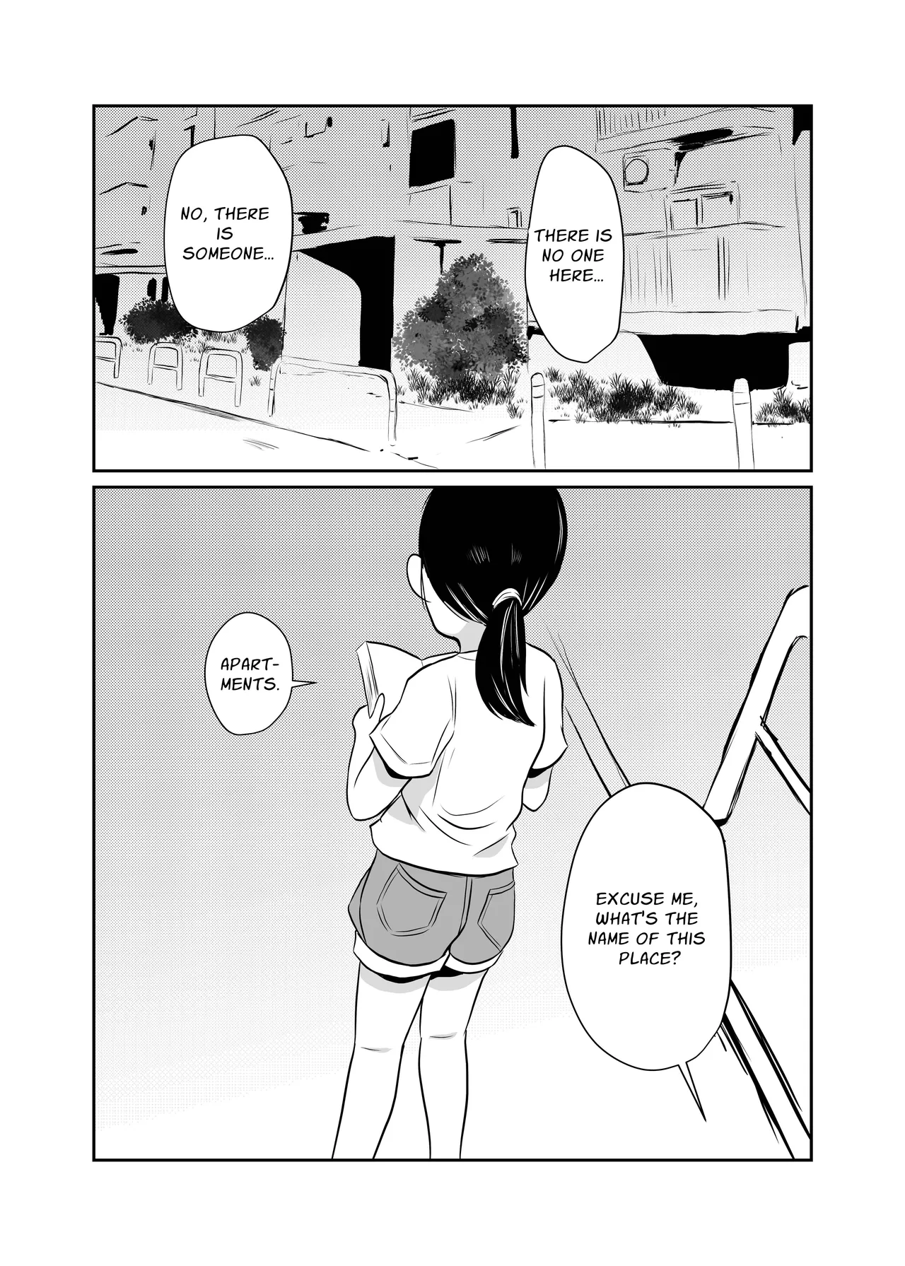 [Chikuwa-kai (Fuyutsuki)]Mahoroba Danchi 09 | Mahorobo Housing Complex 09[English] [sakurei] Page 3
