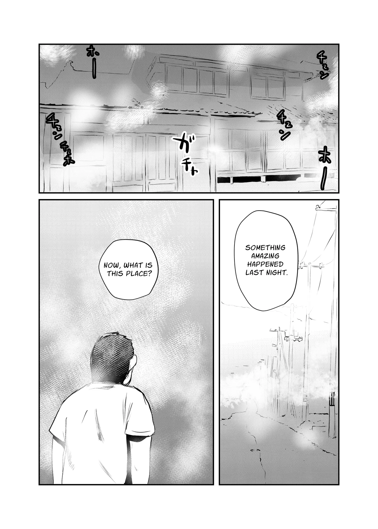 [Chikuwa-kai (Fuyutsuki)]Inshuu-mura Tai Tanetsuke Oji-san | Traditional Village vs The Mating Man[English] [sakurei] Page 15