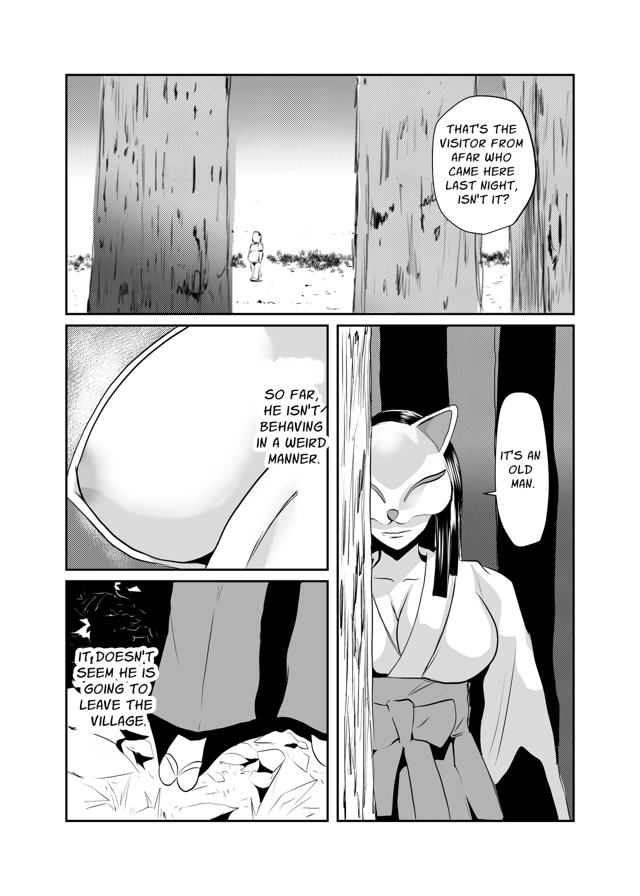 [Chikuwa-kai (Fuyutsuki)]Inshuu-mura Tai Tanetsuke Oji-san | Traditional Village vs The Mating Man[English] [sakurei] Page 17