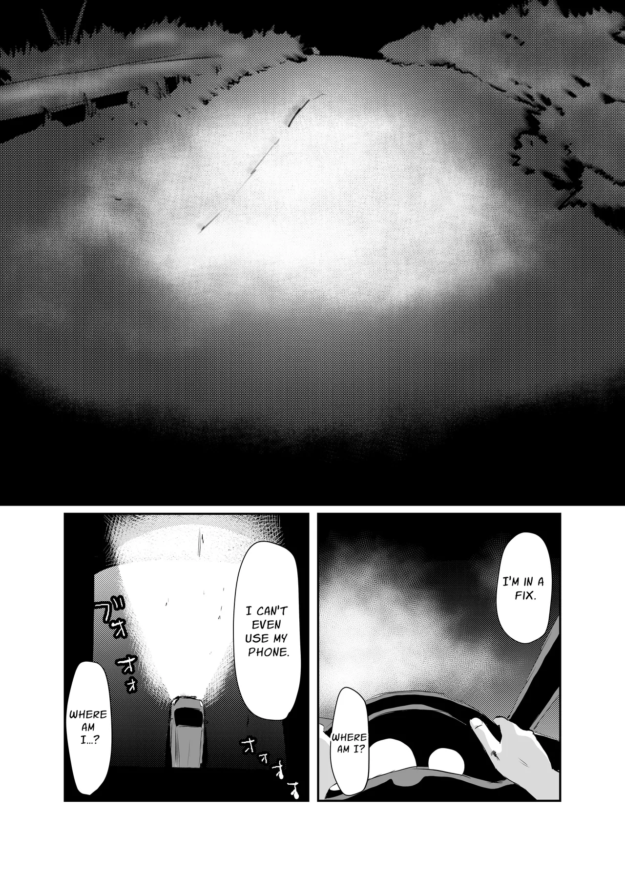 [Chikuwa-kai (Fuyutsuki)]Inshuu-mura Tai Tanetsuke Oji-san | Traditional Village vs The Mating Man[English] [sakurei] Page 2