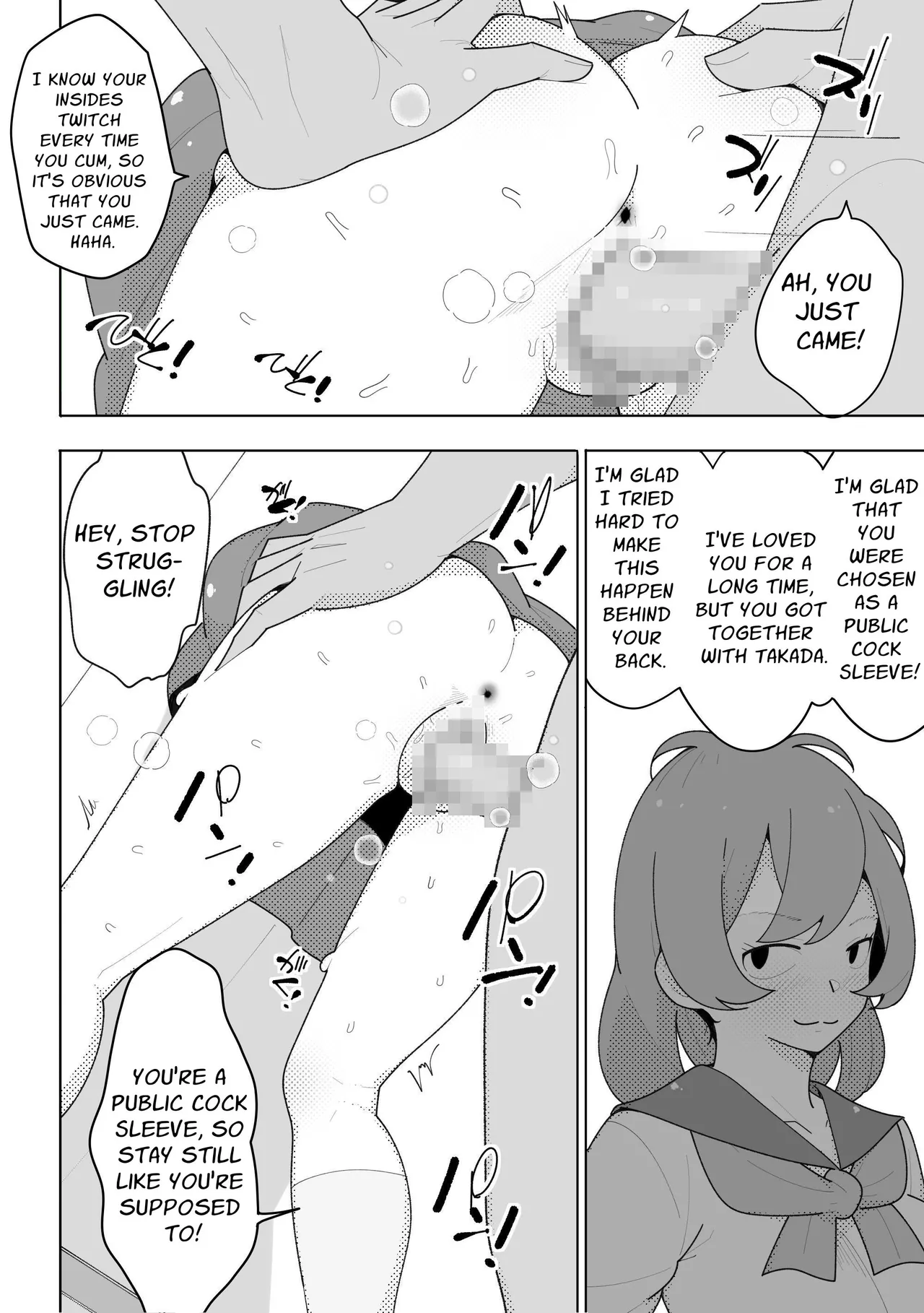 [Mobumomumomu]Ijimekko, Onaho ni Naru. | Bully Gets Turned Into A Faphole.[English] [goodismaker] Page 3