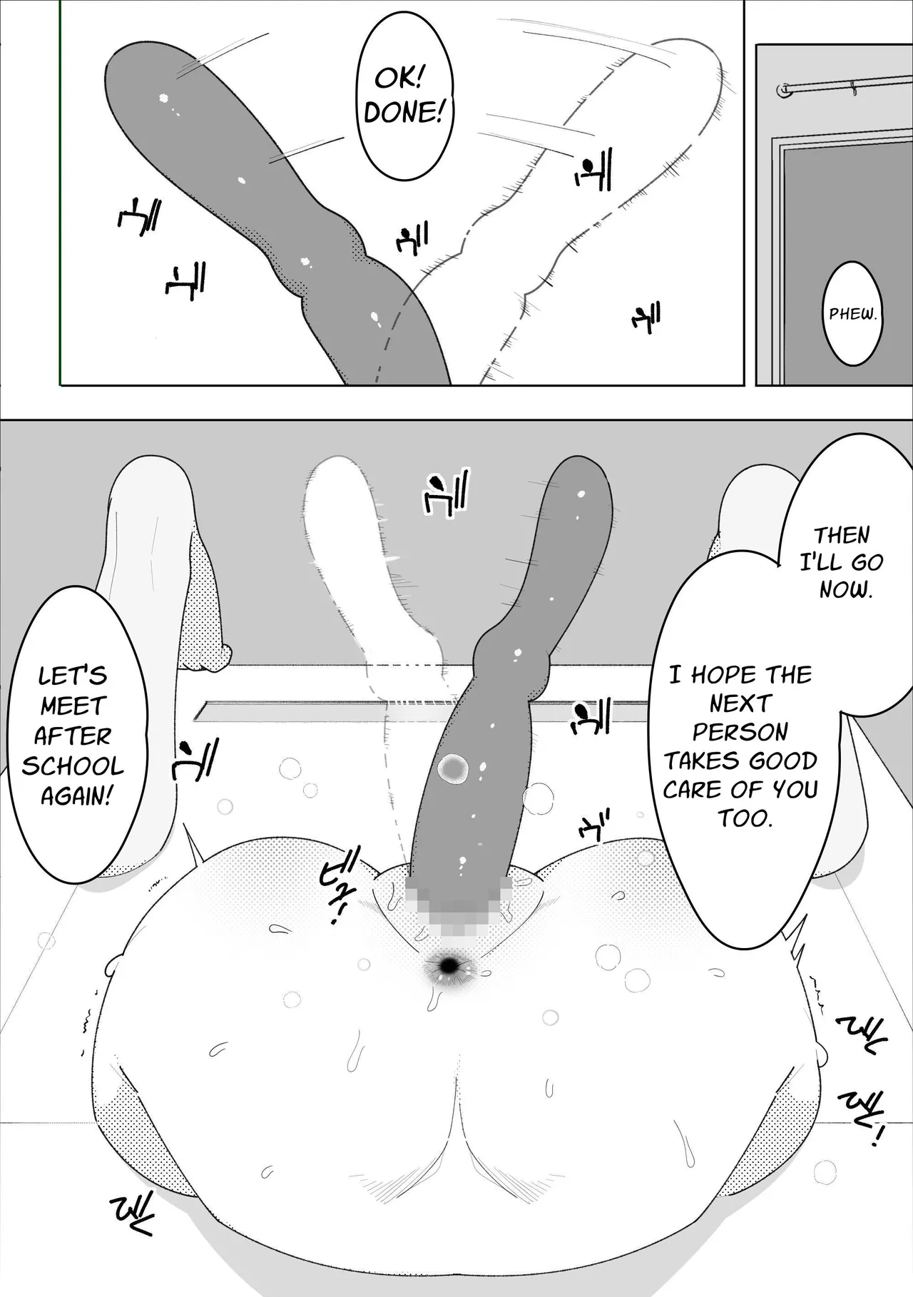 [Mobumomumomu]Ijimekko, Onaho ni Naru. | Bully Gets Turned Into A Faphole.[English] [goodismaker] Page 5