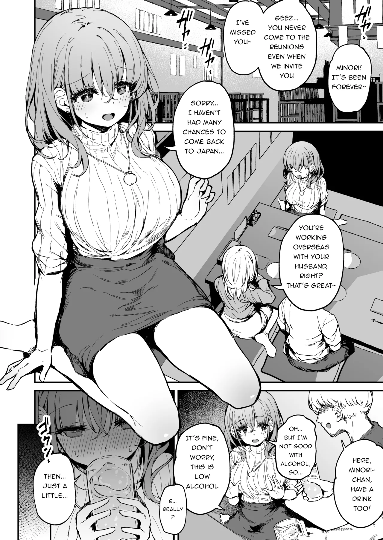 [Hitoi]Minori-san Suikan Manga | Minori Drunk Rape[FANBOX] [English] Page 1
